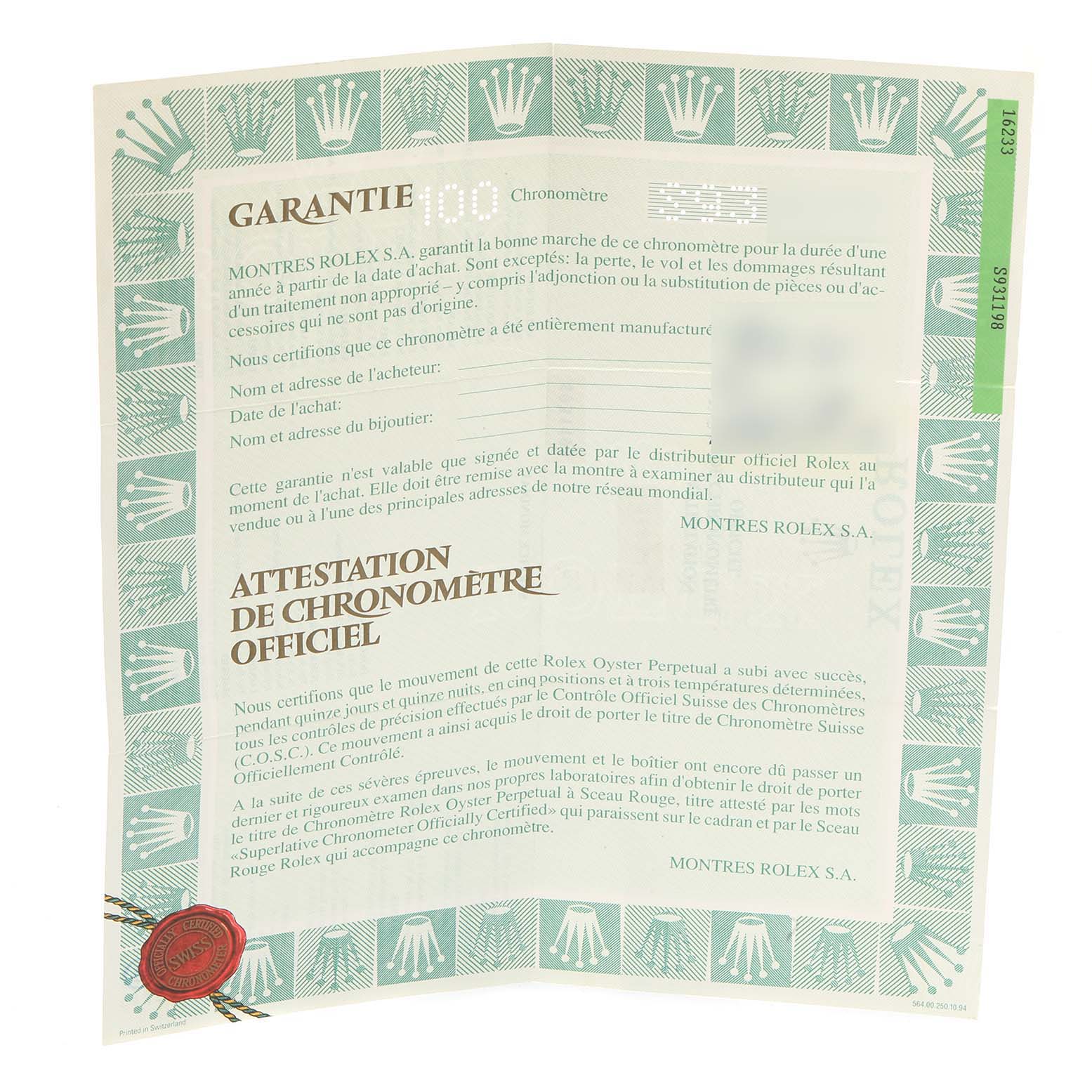 This image shows the warranty card for a Rolex Datejust 16233 Men's Steel and Gold (two tone) Champagne Dial 16233 Men's Steel and Gold (two tone) Champagne Dial model watch.