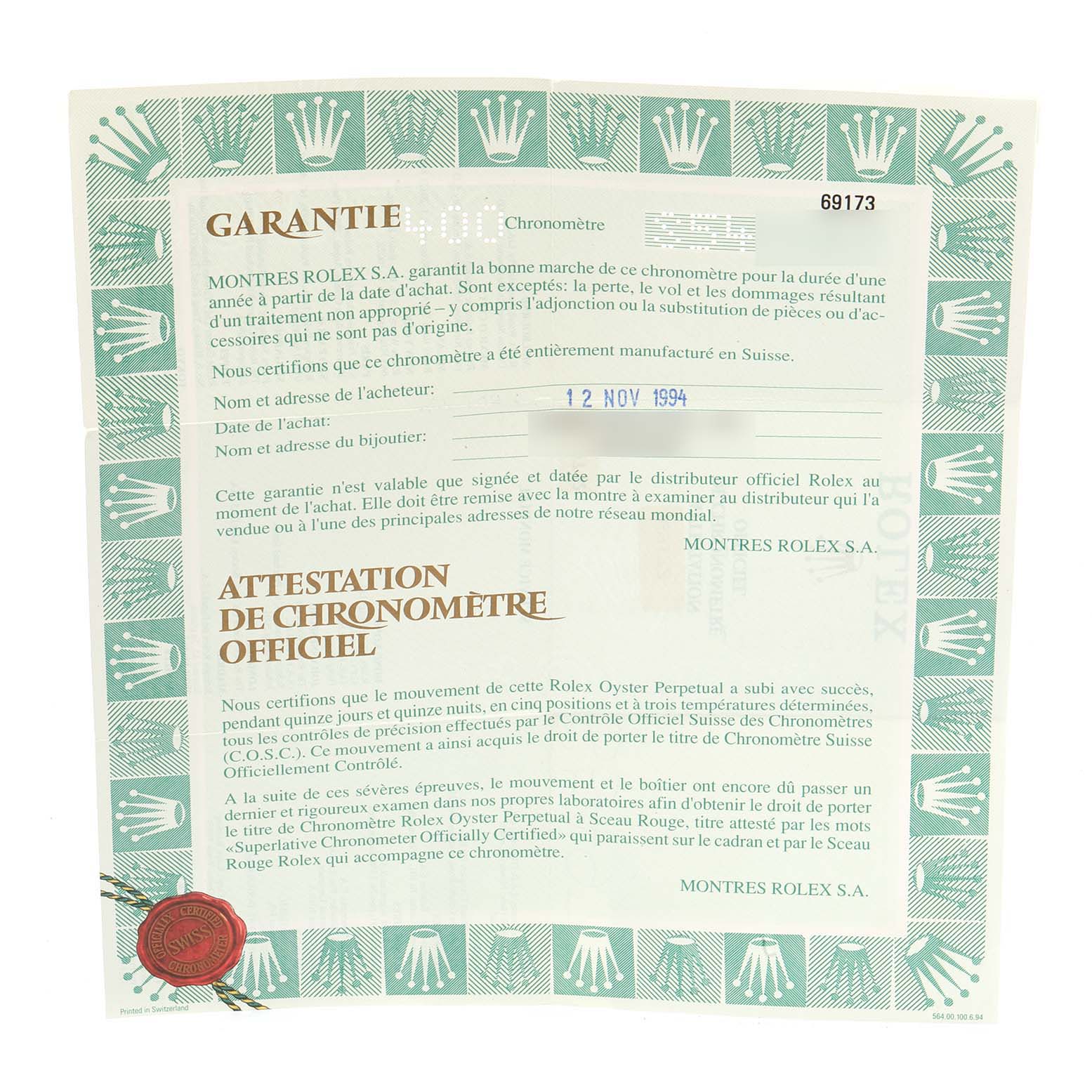 This image shows the warranty certificate for the Rolex Datejust 69173 Women
s Steel and Gold (two tone) Silver Dial 69173 Women
s Steel and Gold (two tone) Silver Dial model, detailing purchase and certification information.