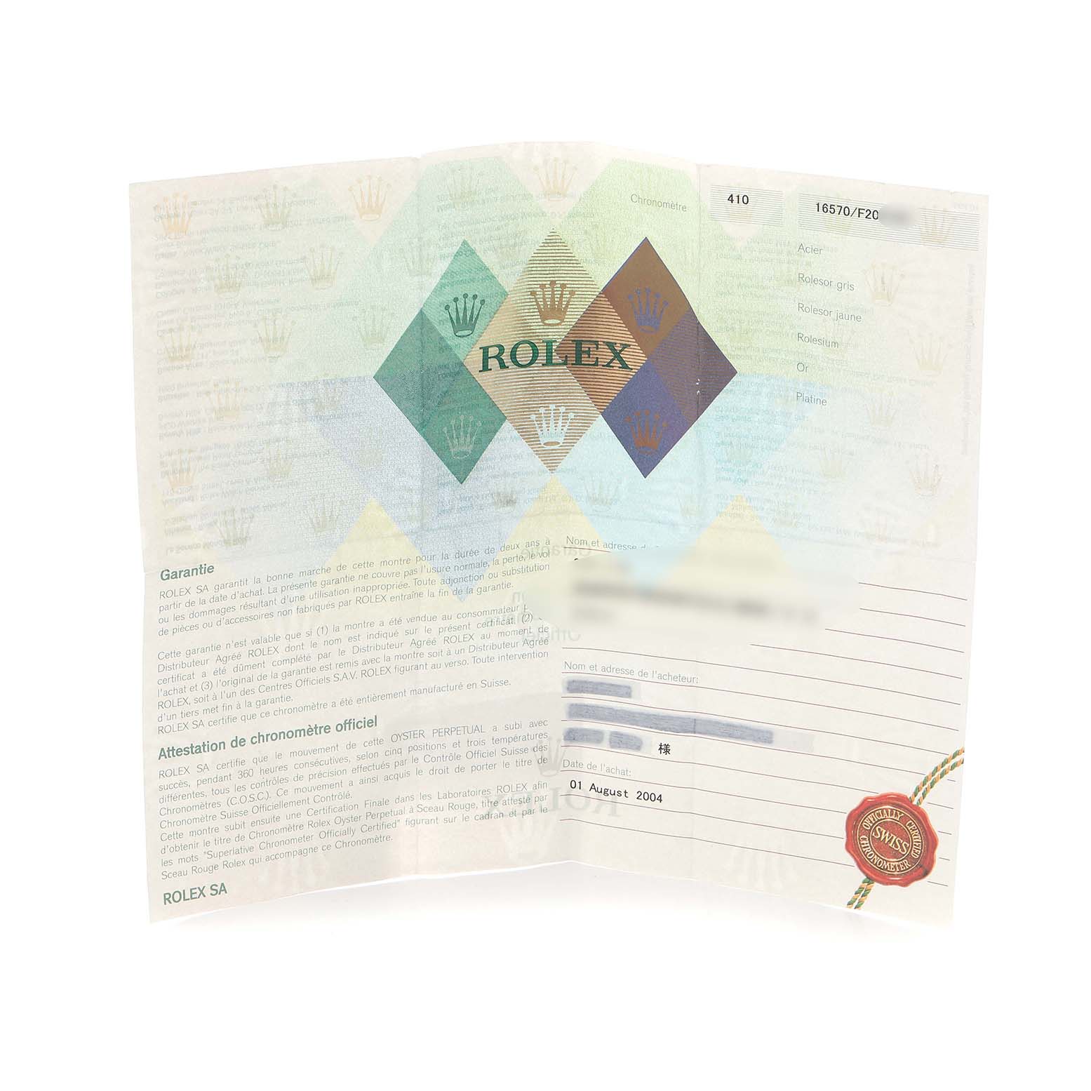 The image shows a Rolex Explorer 16570 Men
s Stainless Steel Black Dial 16570 Men
s Stainless Steel Black Dial model warranty certificate with text and a holographic logo.