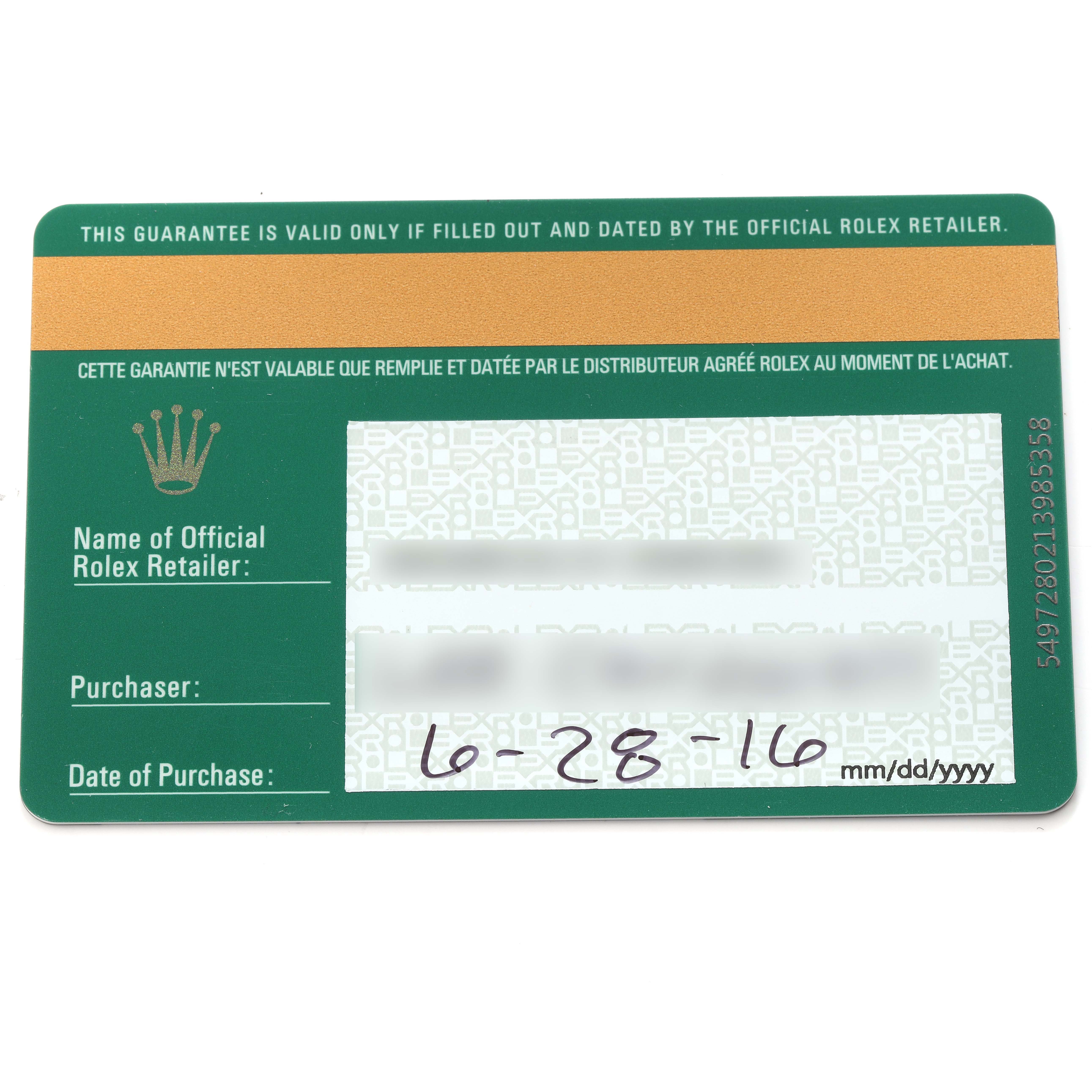 The image shows a Rolex Submariner 116610LN Men
s Stainless Steel Black Dial 116610LN Men
s Stainless Steel Black Dial warranty card, displaying space for retailer details and purchase date.