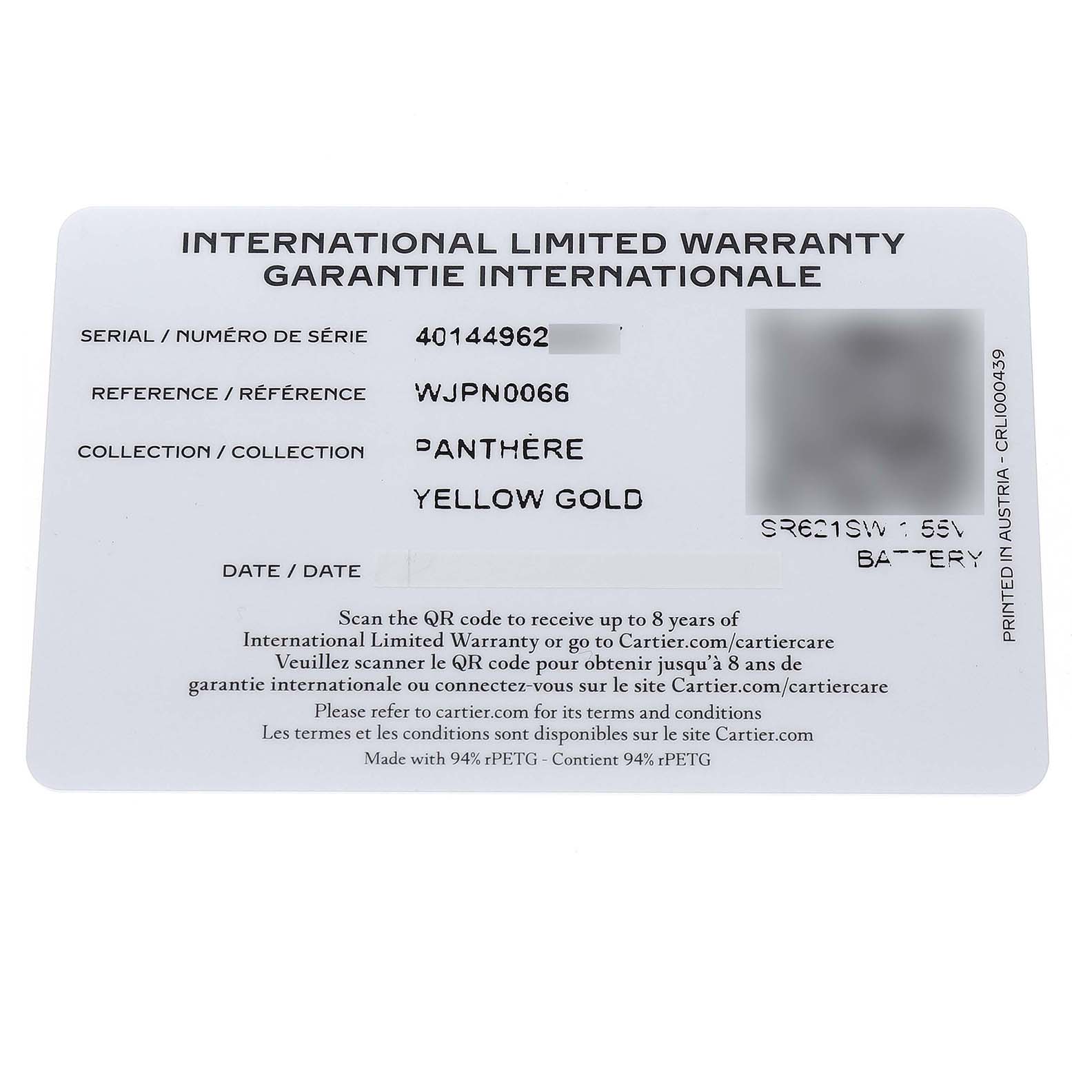 The image shows an International Limited Warranty card for the Panthère model by Cartier in yellow gold.