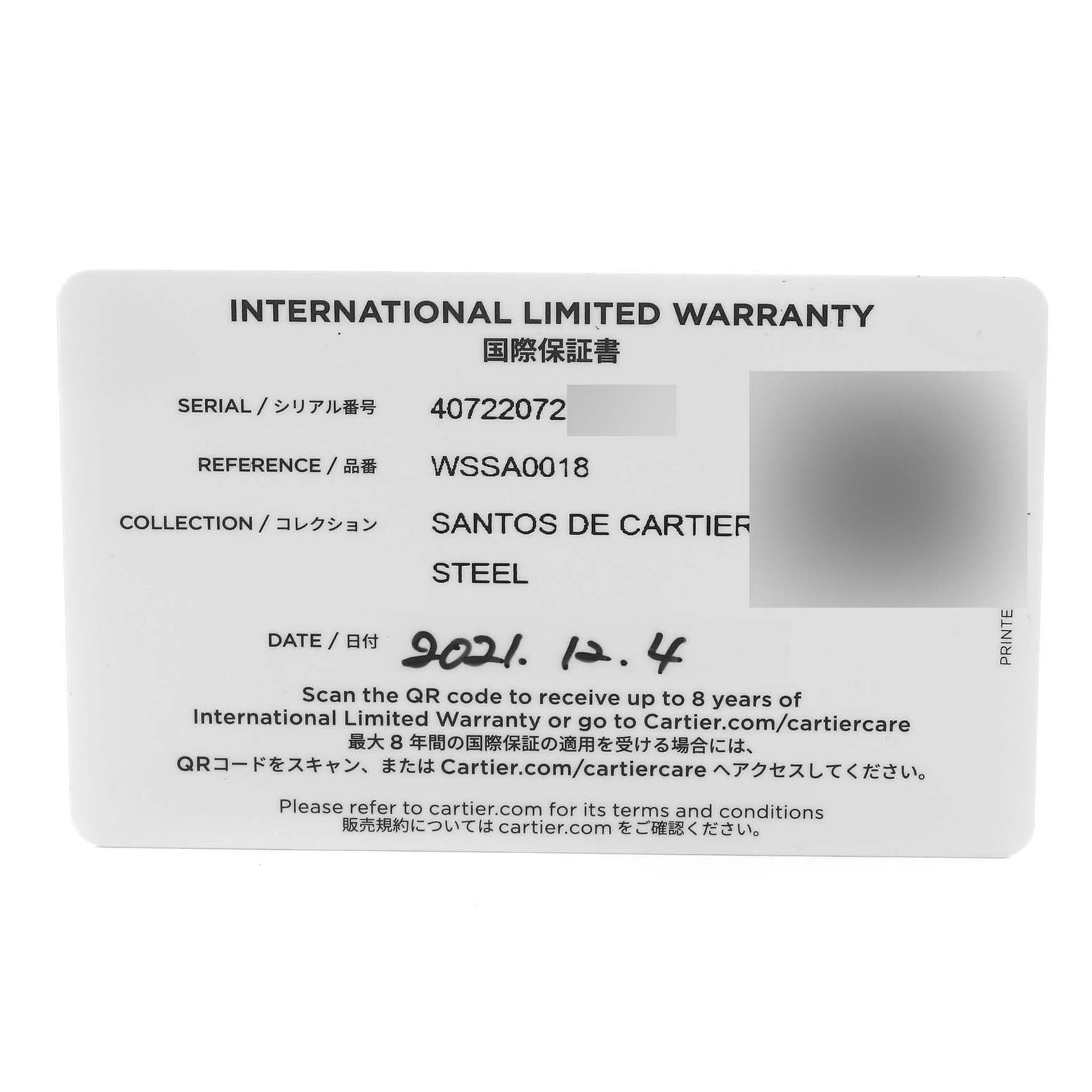 This is an International Limited Warranty card for the Santos de Cartier watch, displaying serial and reference numbers.