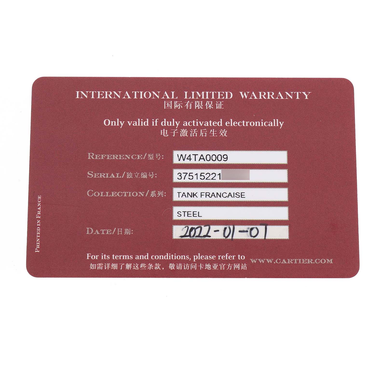 This image shows the international warranty card for a Cartier Tank Francaise W4TA0009 Women's Stainless Steel Silver Dial watch, featuring reference and serial numbers.