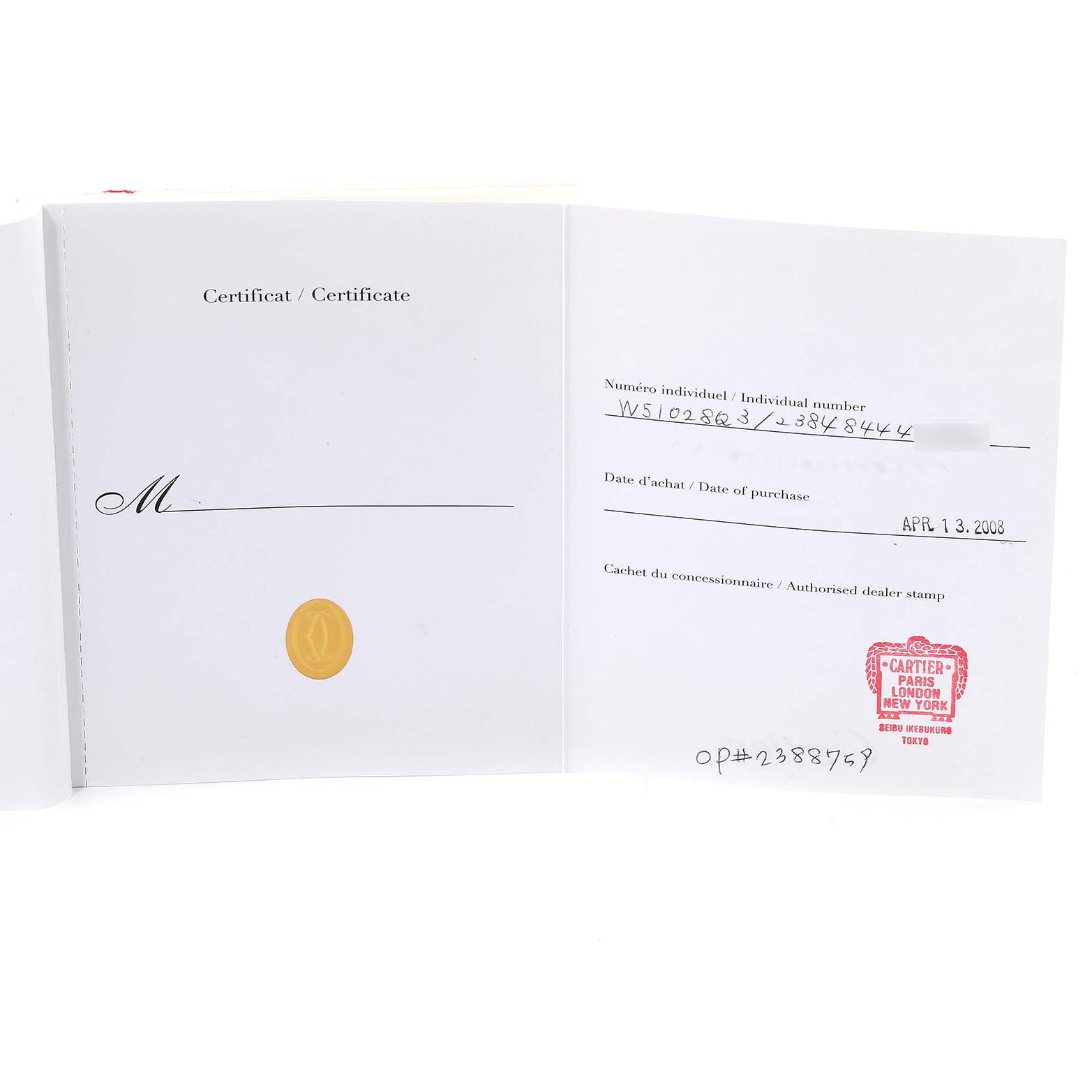 This image shows the certificate for the Tank Francaise model by Cartier, listing individual number, date of purchase, and dealer stamp.