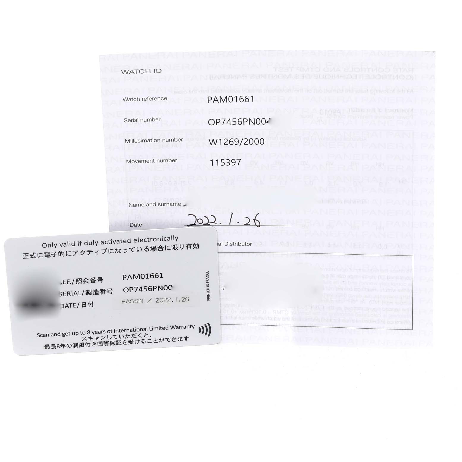 The image shows identification documents for a Panerai Luminor PAM01661 Men's Ceramic Black Dial PAM01661 Men's Ceramic Black Dial model with references PAM01661 and OP7456PN00.