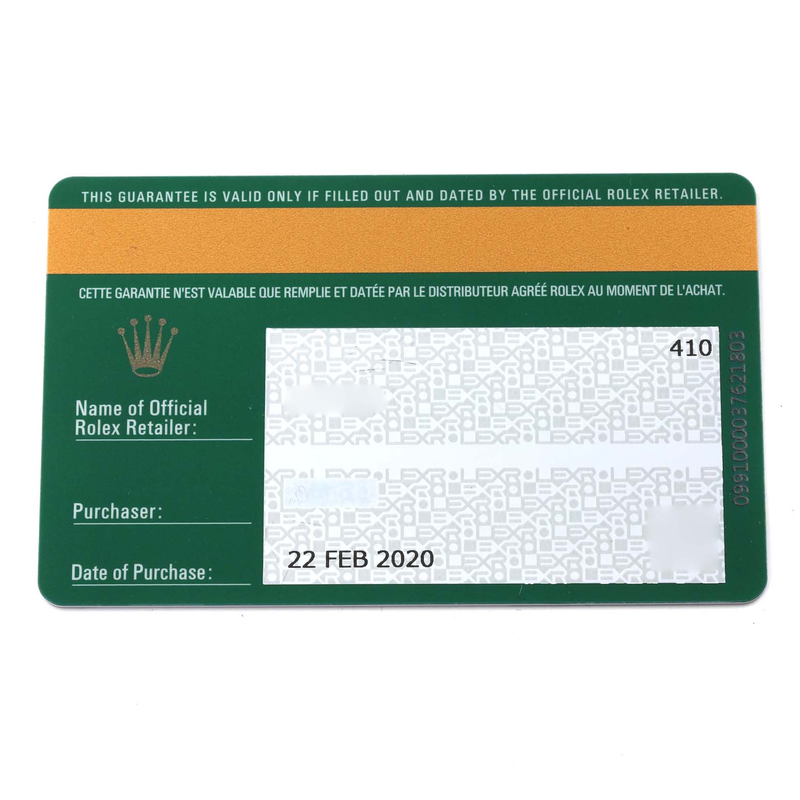 This image shows the warranty card for a Rolex Daytona 116519 Men's White Gold Grey Dial 116519 Men's White Gold Grey Dial, revealing the purchase date and details sections.