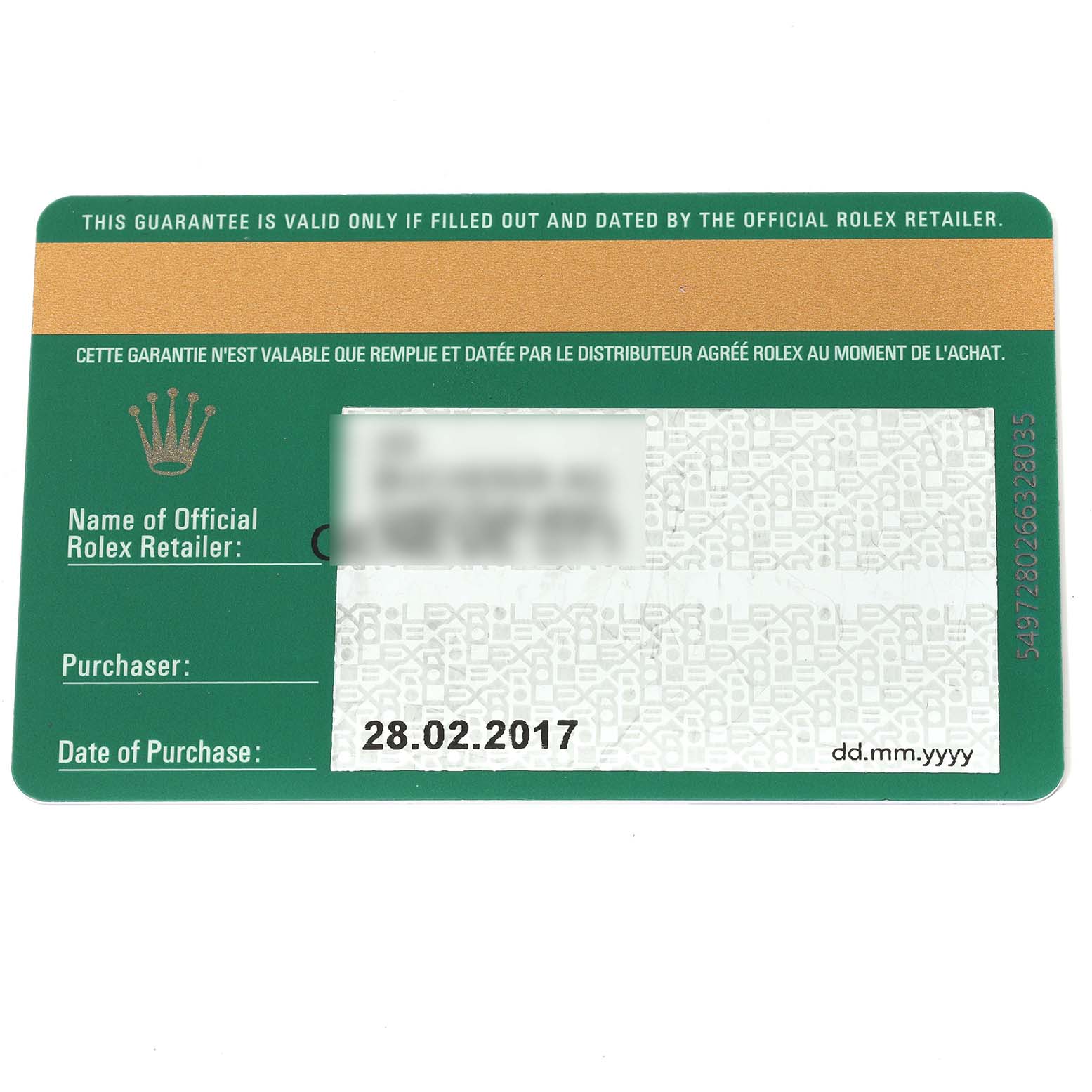 The image shows the official warranty card for the Rolex Submariner 116610 Men
s Stainless Steel Black Dial 116610 Men
s Stainless Steel Black Dial, detailing the date of purchase and retailer information.