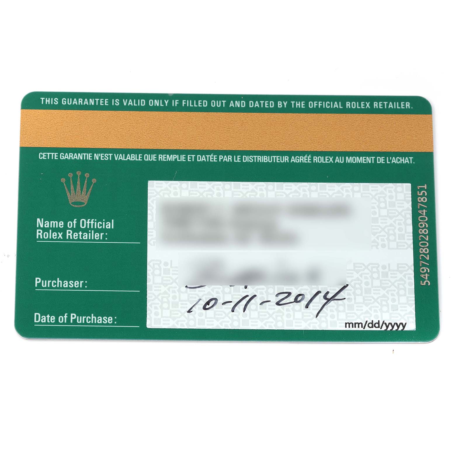 The image shows a Rolex guarantee card for a Submariner model, displaying retailer and purchase details.
