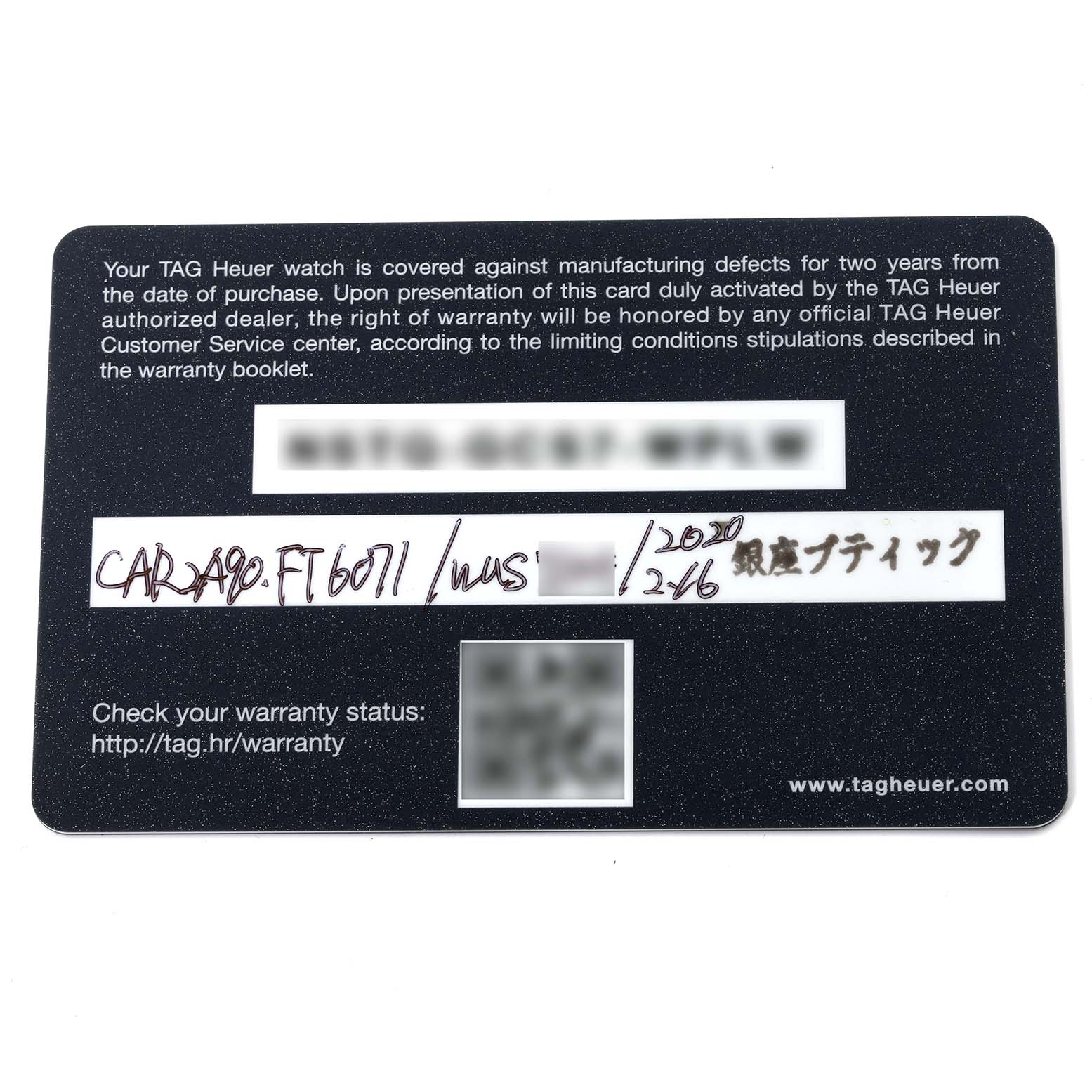 This is the warranty card for a Tag Heuer Carrera CAR2A90.FT6071 Men's Ceramic Black Dial CAR2A90.FT6071 Men's Ceramic Black Dial model watch.