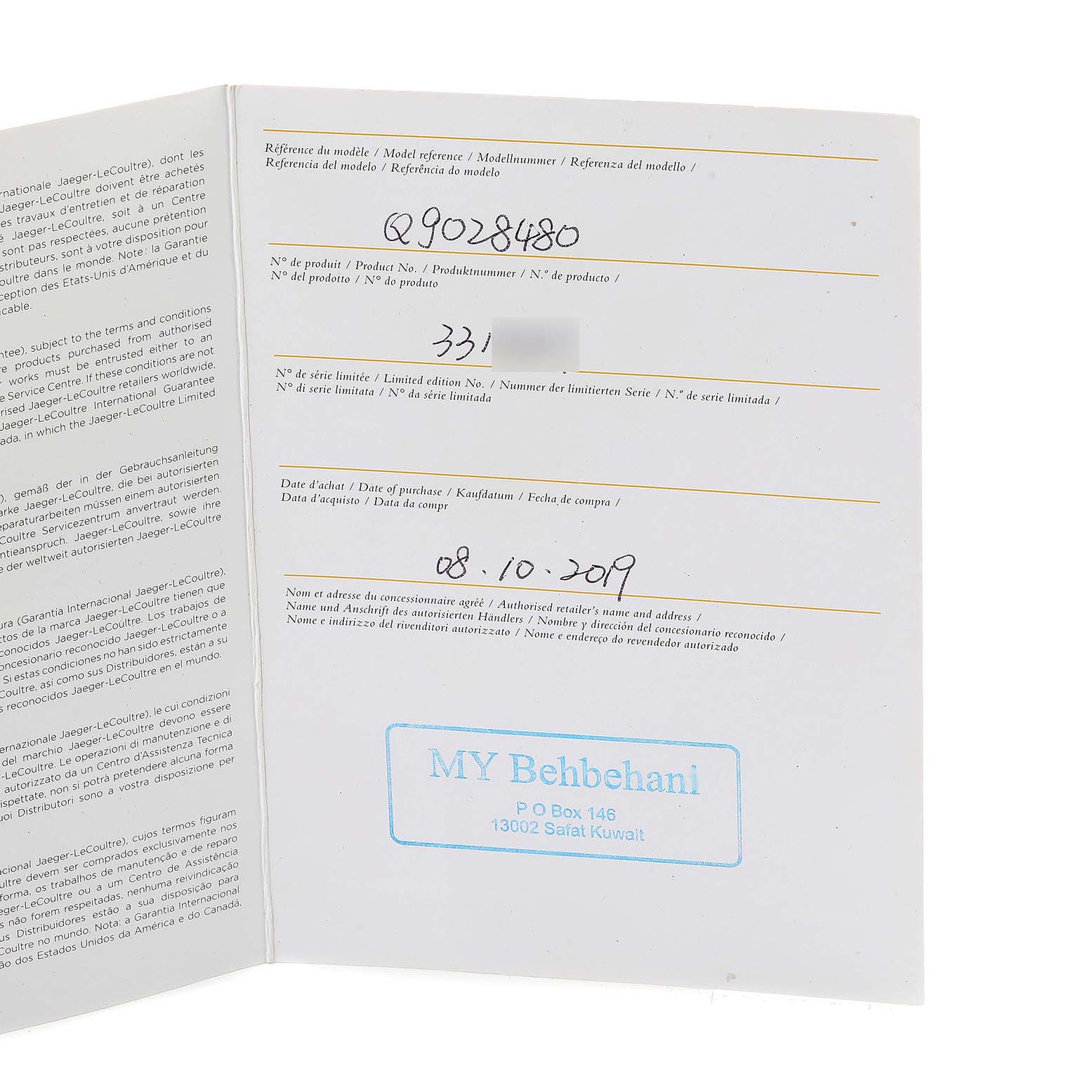 This image shows the warranty or authenticity card for the Jaeger LeCoultre Polaris Q9028480 Men's Stainless Steel Blue Dial Q9028480 Men's Stainless Steel Blue Dial model watch.