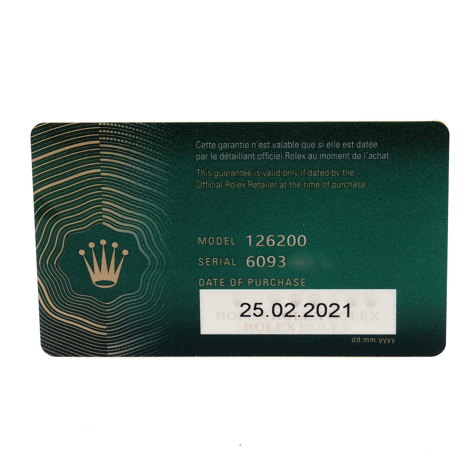 This image shows the warranty card of a Rolex Datejust 126200 Men's Stainless Steel Blue Dial 126200 Men's Stainless Steel Blue Dial model 126200, displaying the model number, serial number, and purchase date.