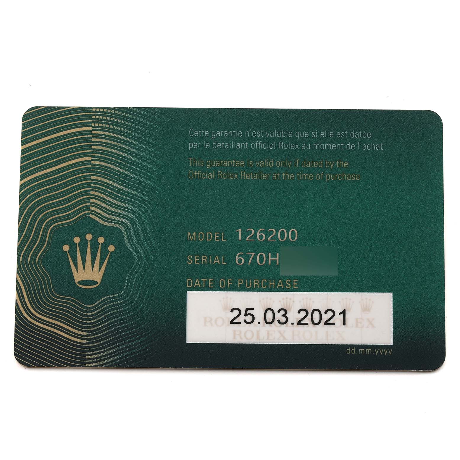 This image shows the warranty card for a Rolex Datejust 126200 Men's Stainless Steel Blue Dial 126200 Men's Stainless Steel Blue Dial model 126200, with the serial number and purchase date indicated.
