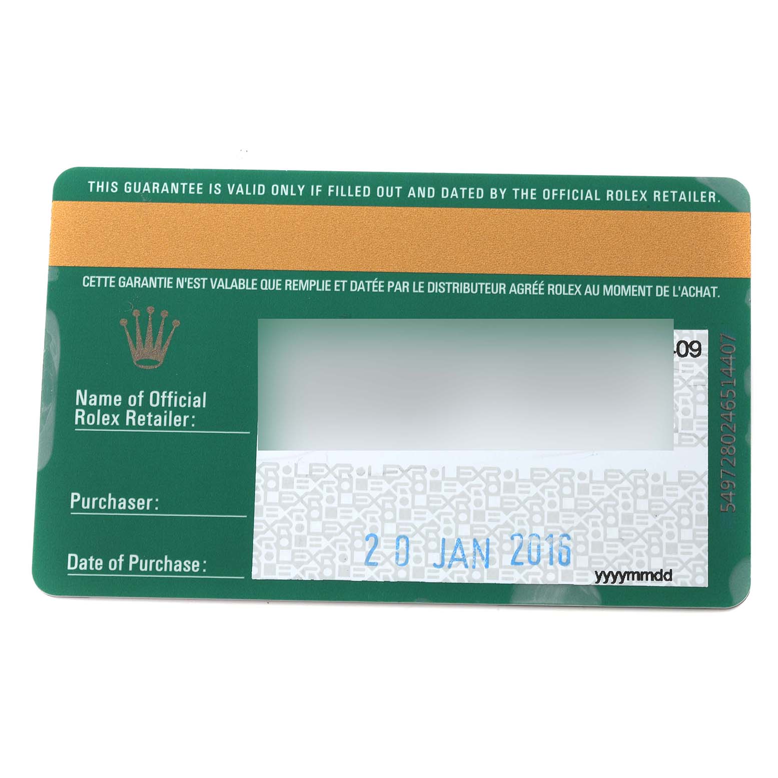 This image shows the warranty card for a Rolex Explorer 216570 Men
s Stainless Steel Black Dial 216570 Men
s Stainless Steel Black Dial model, featuring retailer details and purchase date fields.