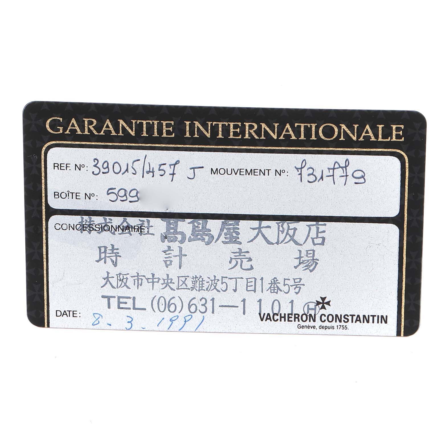This image shows the Garantie Internationale warranty card for the Vintage Vacheron Constantin watch.