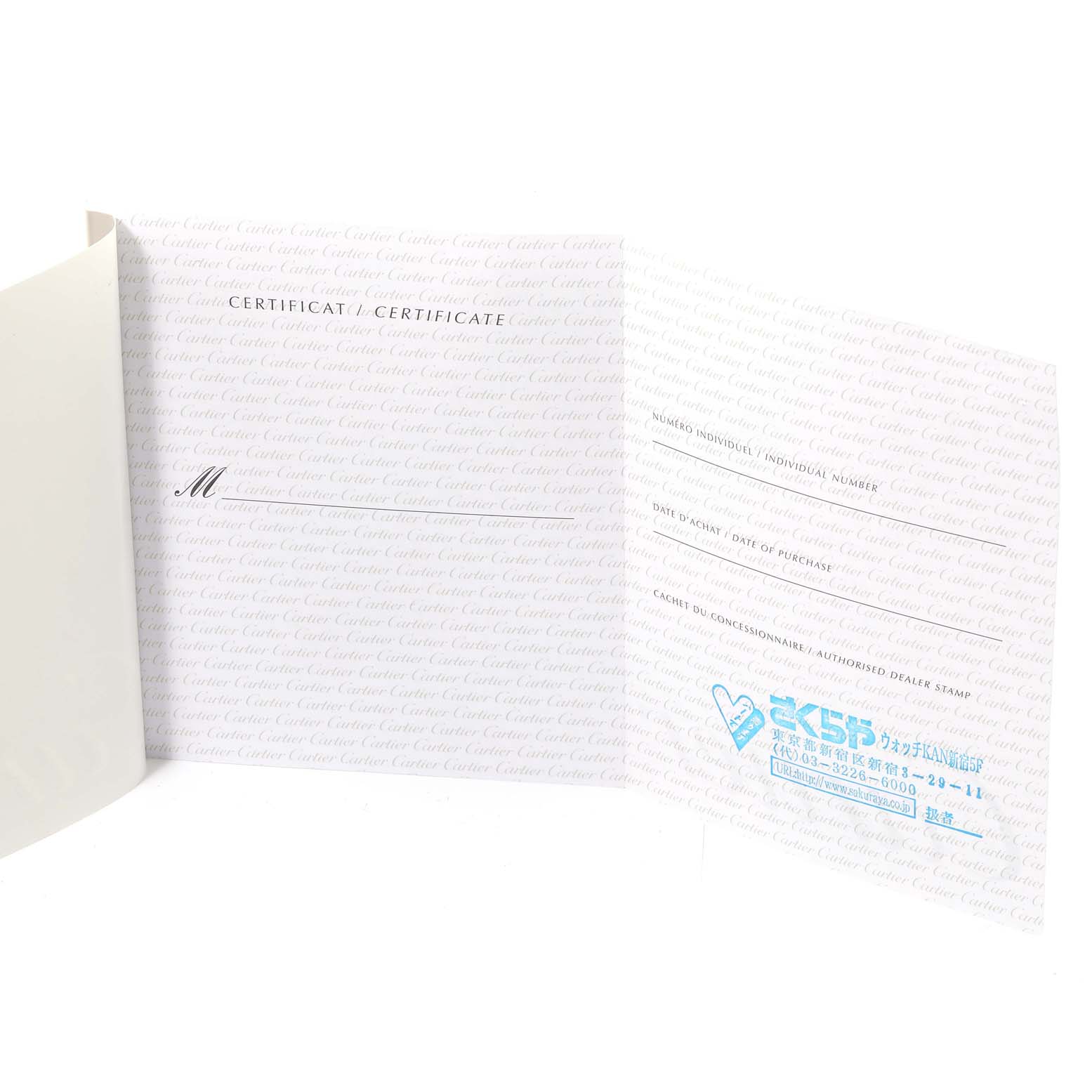 This image shows the opened certificate of the Roadster model by Cartier, with purchase details and an authorized dealer stamp section.