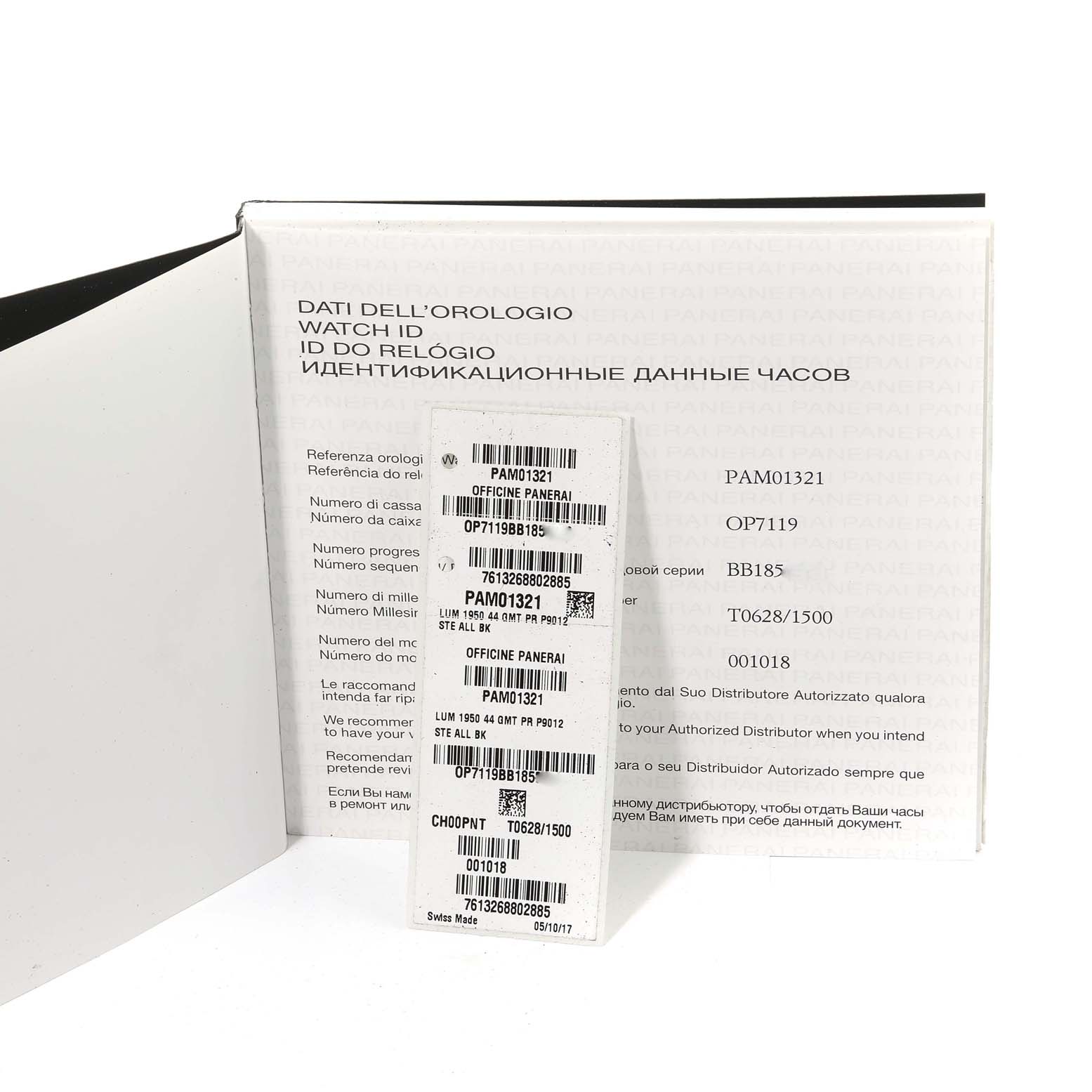 The image shows the identification paperwork and sticker labels for a Panerai Luminor PAM01321 Men
s Stainless Steel Black Dial PAM01321 Men
s Stainless Steel Black Dial model watch.