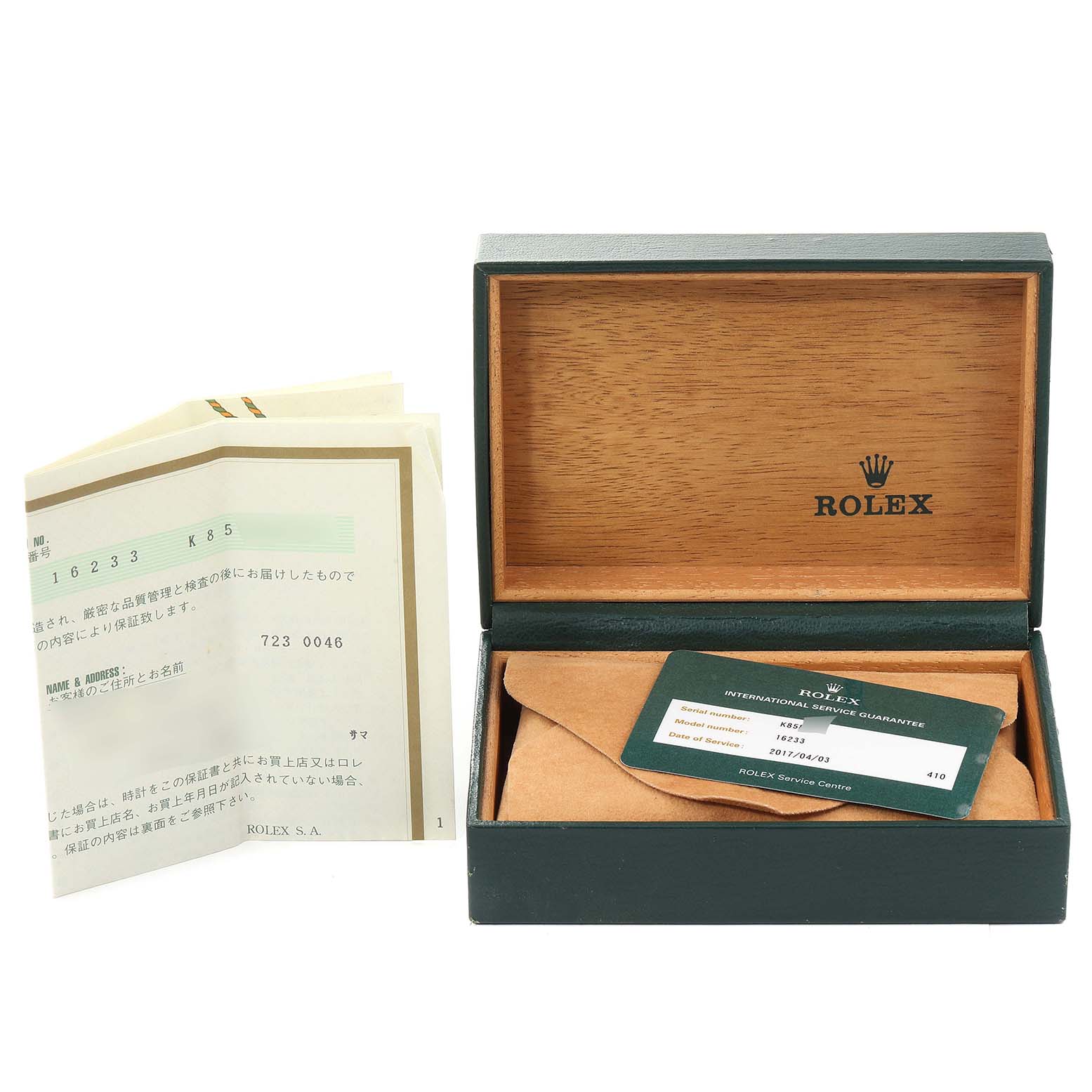 The image shows a Rolex Datejust 16233 Men's Steel and Gold (two tone) Mother of Pearl Dial 16233 Men's Steel and Gold (two tone) Mother of Pearl Dial watch box, an international service guarantee card, and accompanying paperwork viewed from the front.