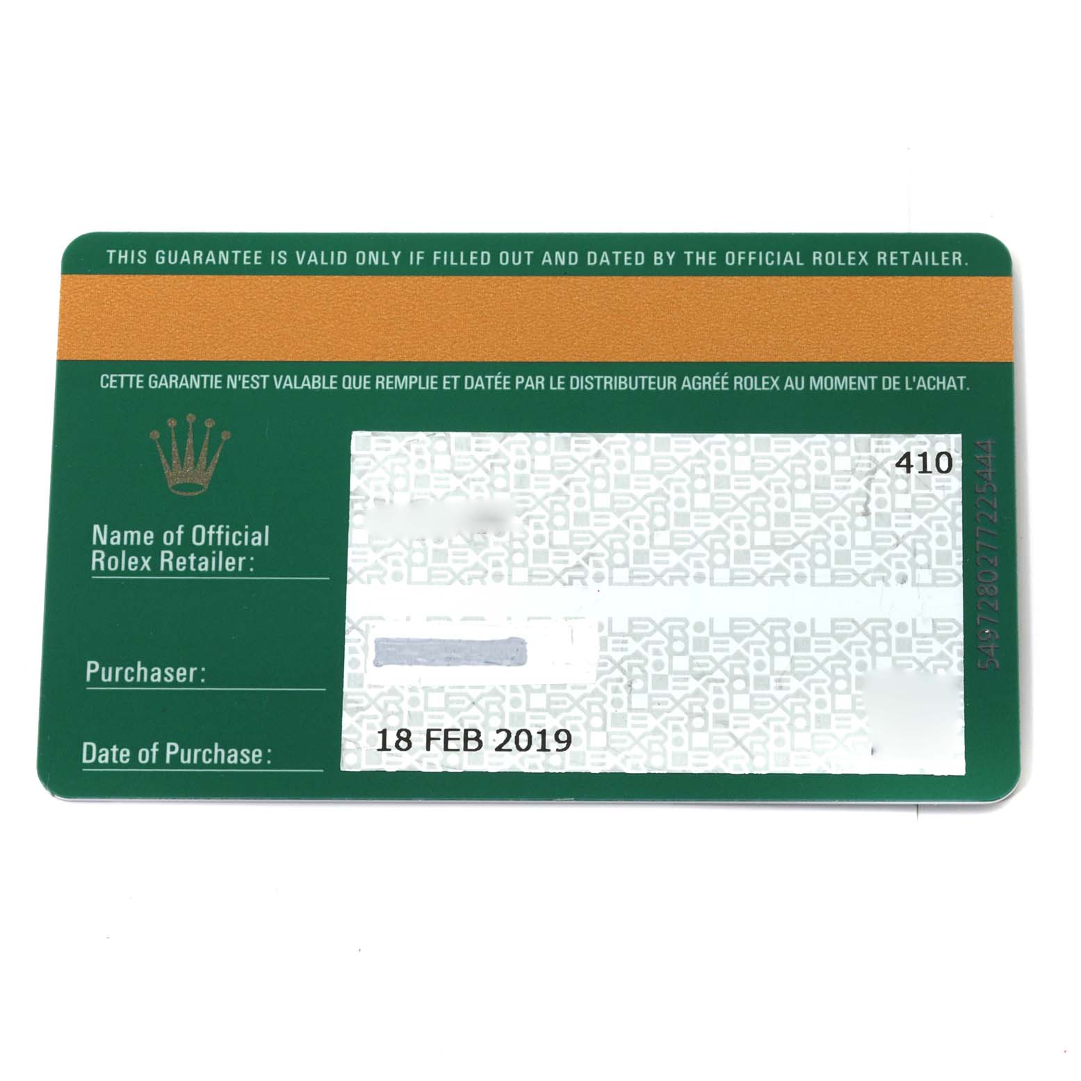 The image shows a warranty card for a Rolex Sea-Dweller 126660 Men's Stainless Steel Blue Dial 126660 Men's Stainless Steel Blue Dial watch, including details like the purchase date and official retailer information.