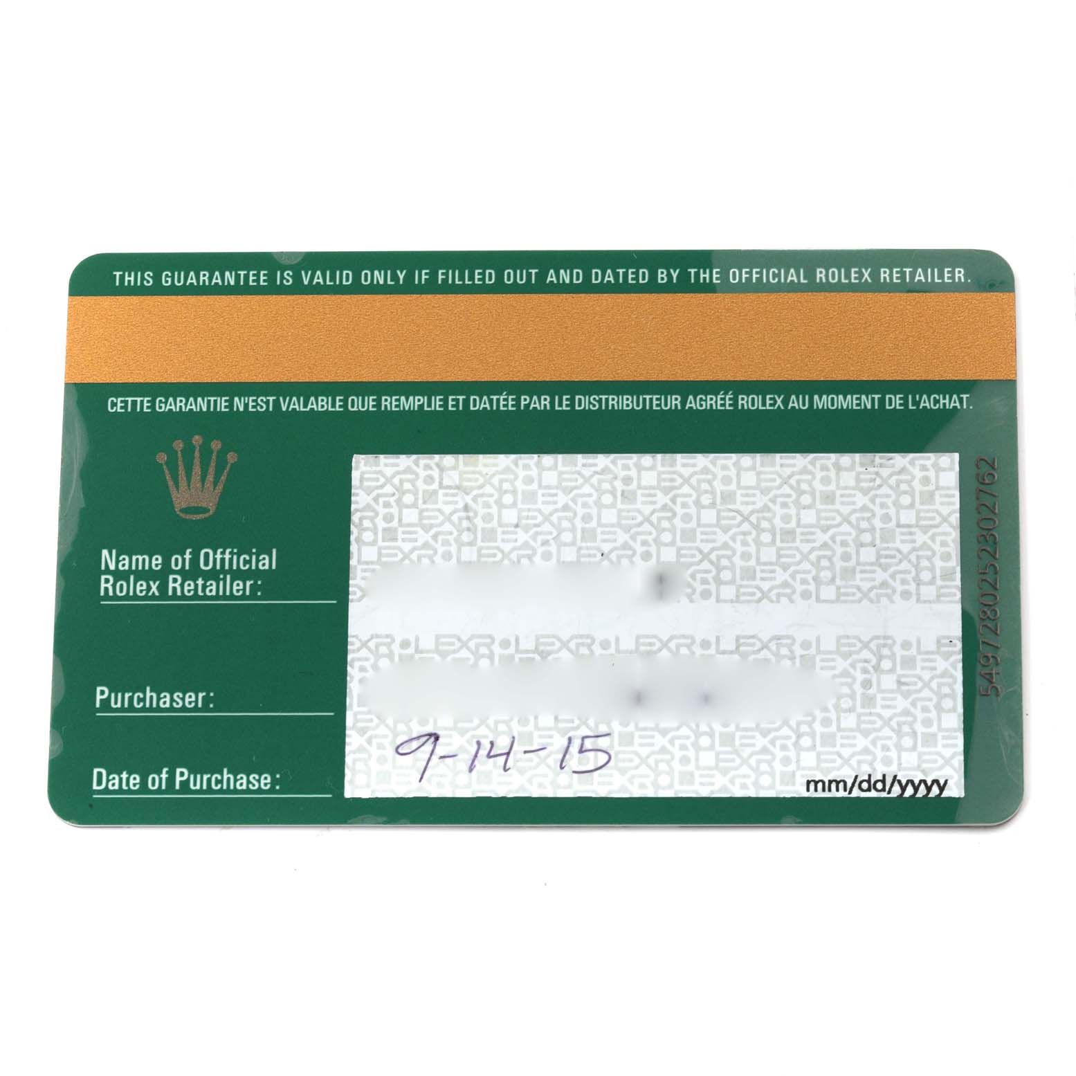 This is a guarantee card for the Rolex Submariner 116610LV Men's Stainless Steel Green Dial 116610LV Men's Stainless Steel Green Dial watch model, showing a purchase date of 9-14-15.