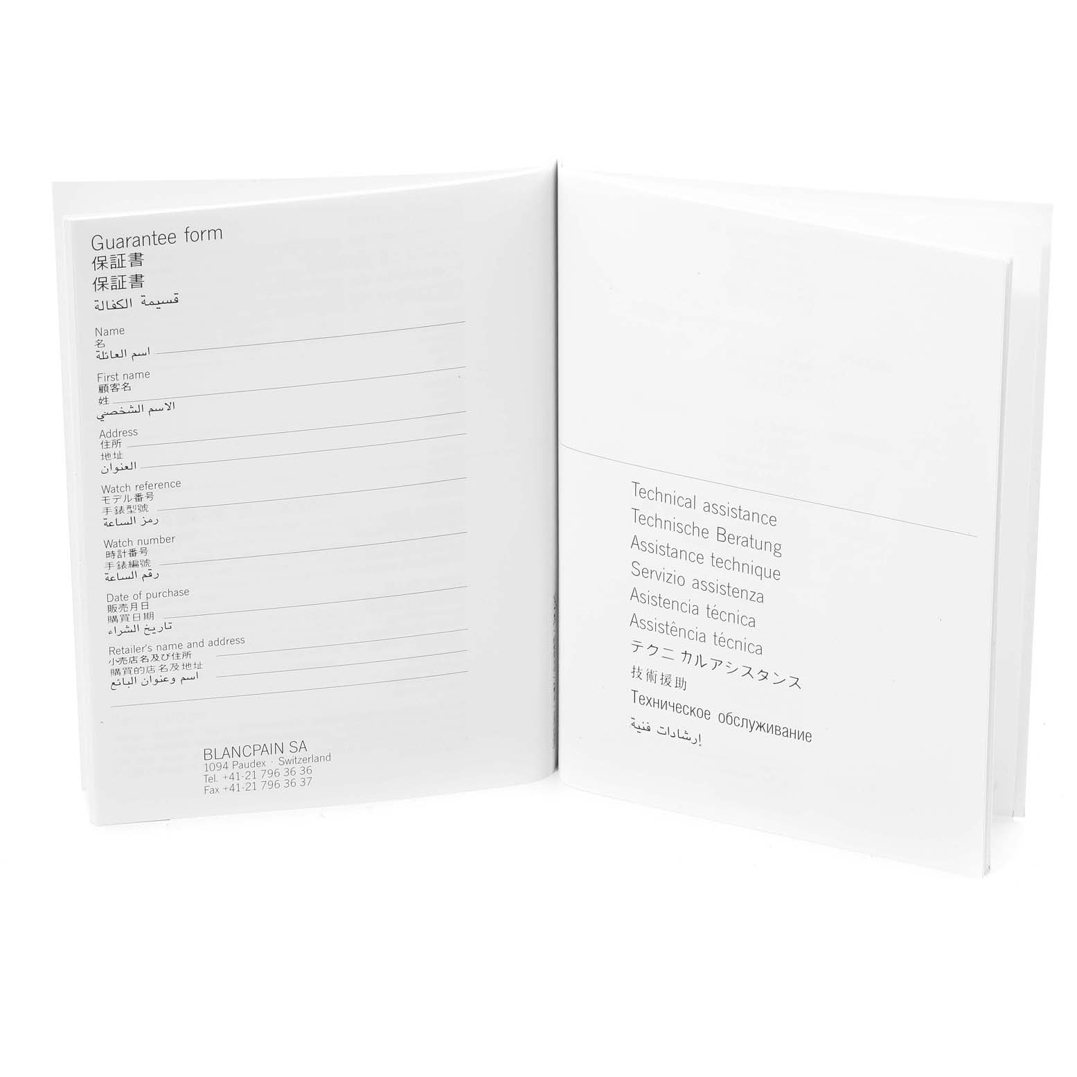 This image shows the guarantee form and technical assistance booklet for the Blancpain Fifty Fathoms 2250-1130-71 Men's Stainless Steel Black Dial 2250-1130-71 Men's Stainless Steel Black Dial watch.