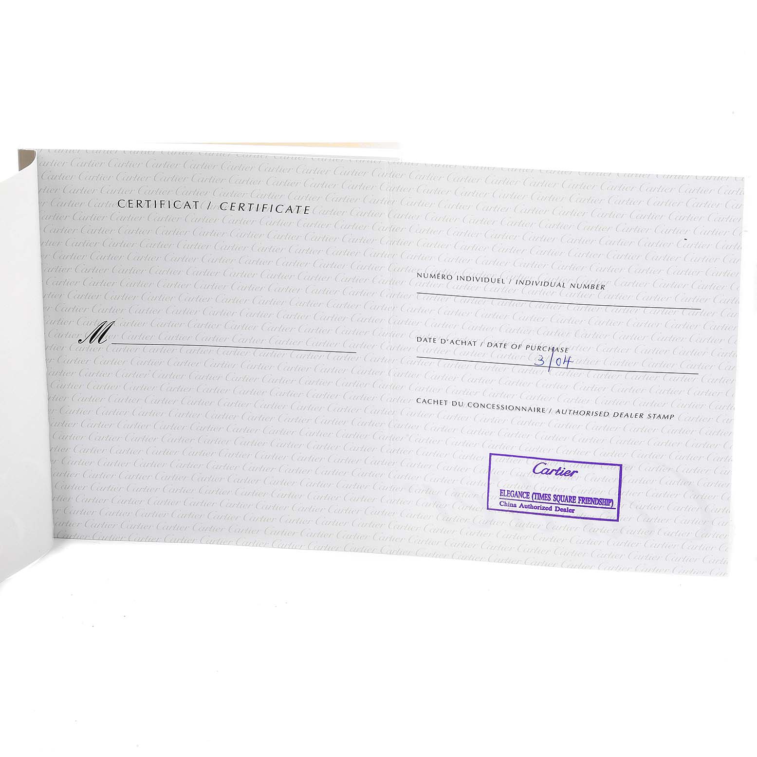 The image displays the certificate of Best Quality
ity for a Cartier Pasha W31059H3 Men
s Stainless Steel Silver Dial W31059H3 Men
s Stainless Steel Silver Dial watch, showing dealer stamp and purchase date.