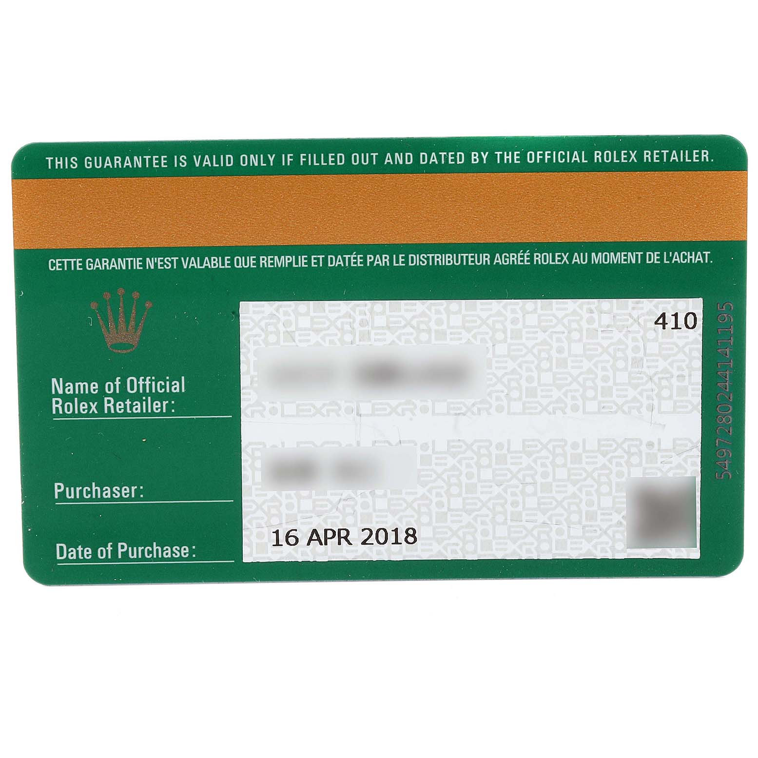 This is an image of the guarantee card for a Rolex GMT-Master 116710  Men
s Stainless Steel Black Dial 116710  Men
s Stainless Steel Black Dial, showing the purchaser, retailer, and purchase date details.