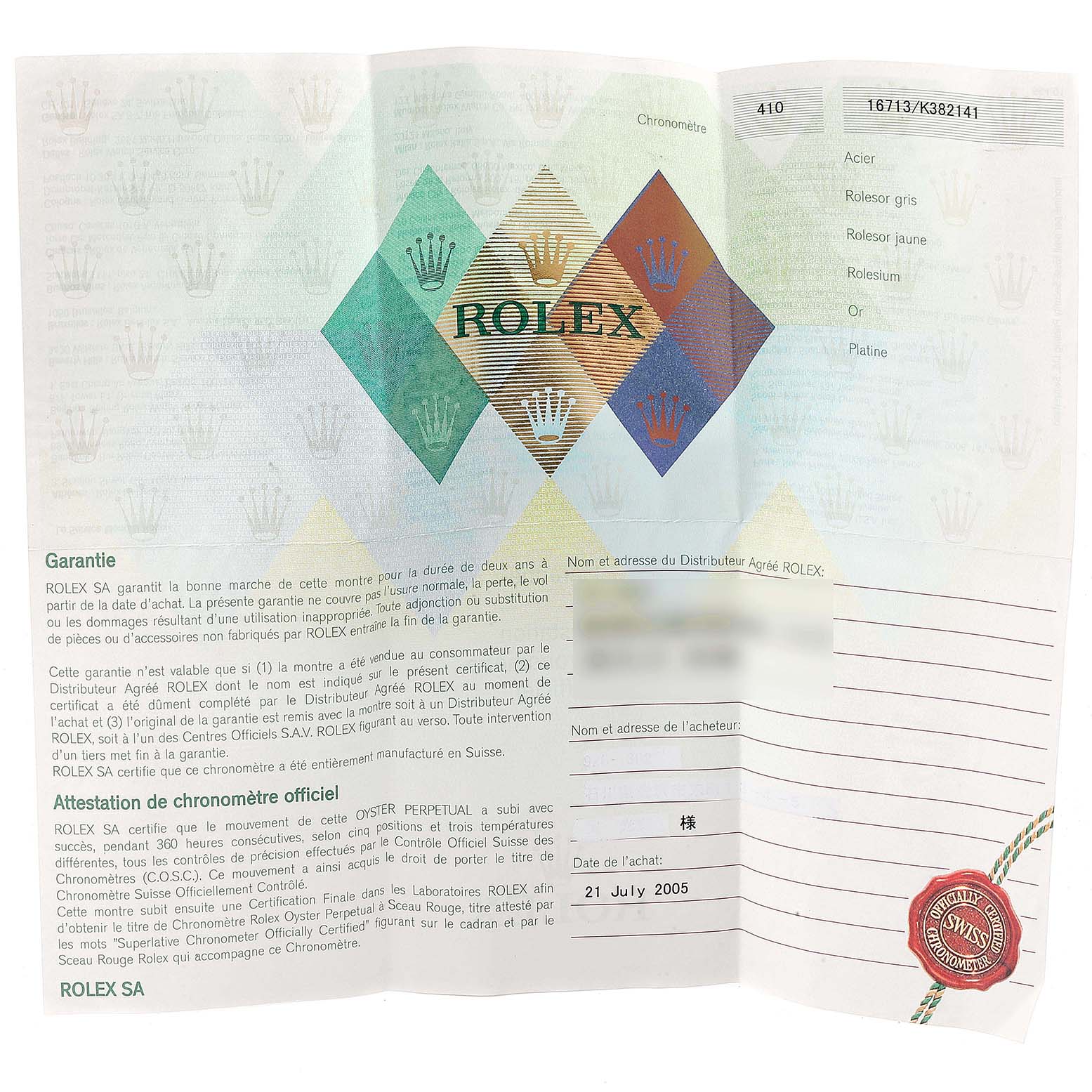 This image shows the official warranty and certificate papers for a Rolex GMT-Master 16713  Men's Steel and Gold (two tone) Black Dial 16713  Men's Steel and Gold (two tone) Black Dial watch.