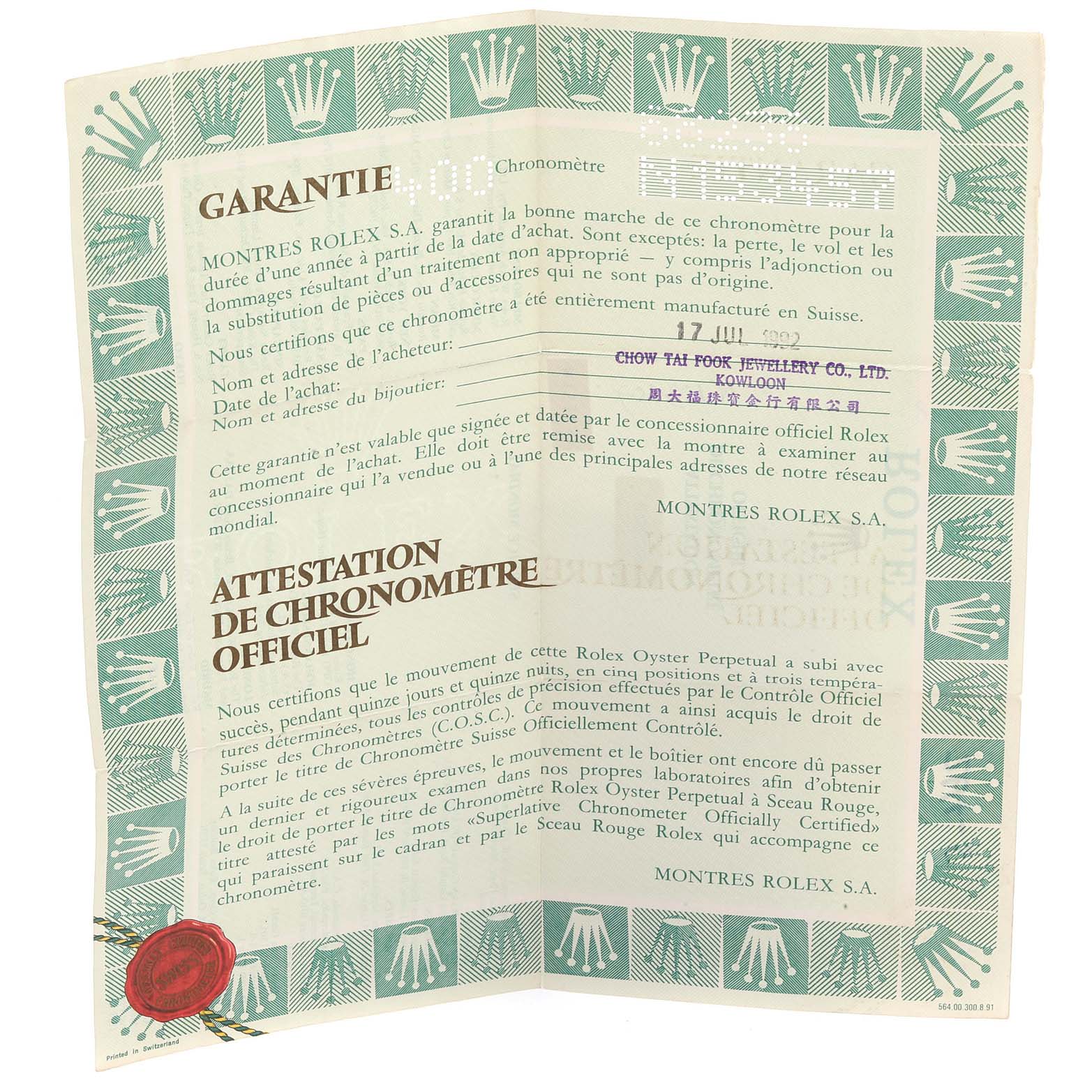 The image shows the warranty certificate and chronometer certification documentation for a Rolex President 68238  Women
s Yellow Gold Champagne Dial 68238  Women
s Yellow Gold Champagne Dial watch.