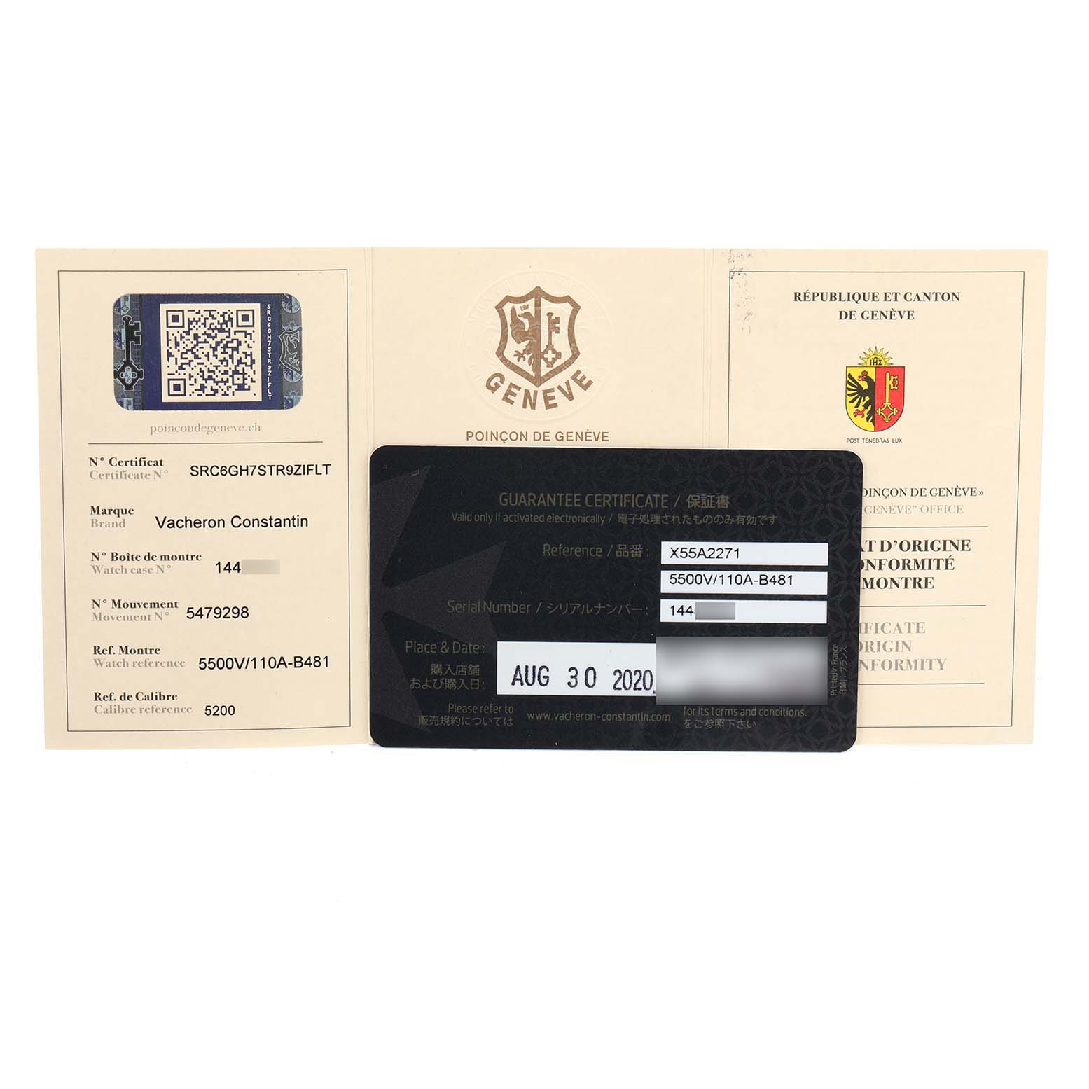 The image shows a guarantee certificate and card for the Vacheron Constantin Overseas 5500V/110A Men's Stainless Steel Black Dial 5500V/110A Men's Stainless Steel Black Dial model watch.
