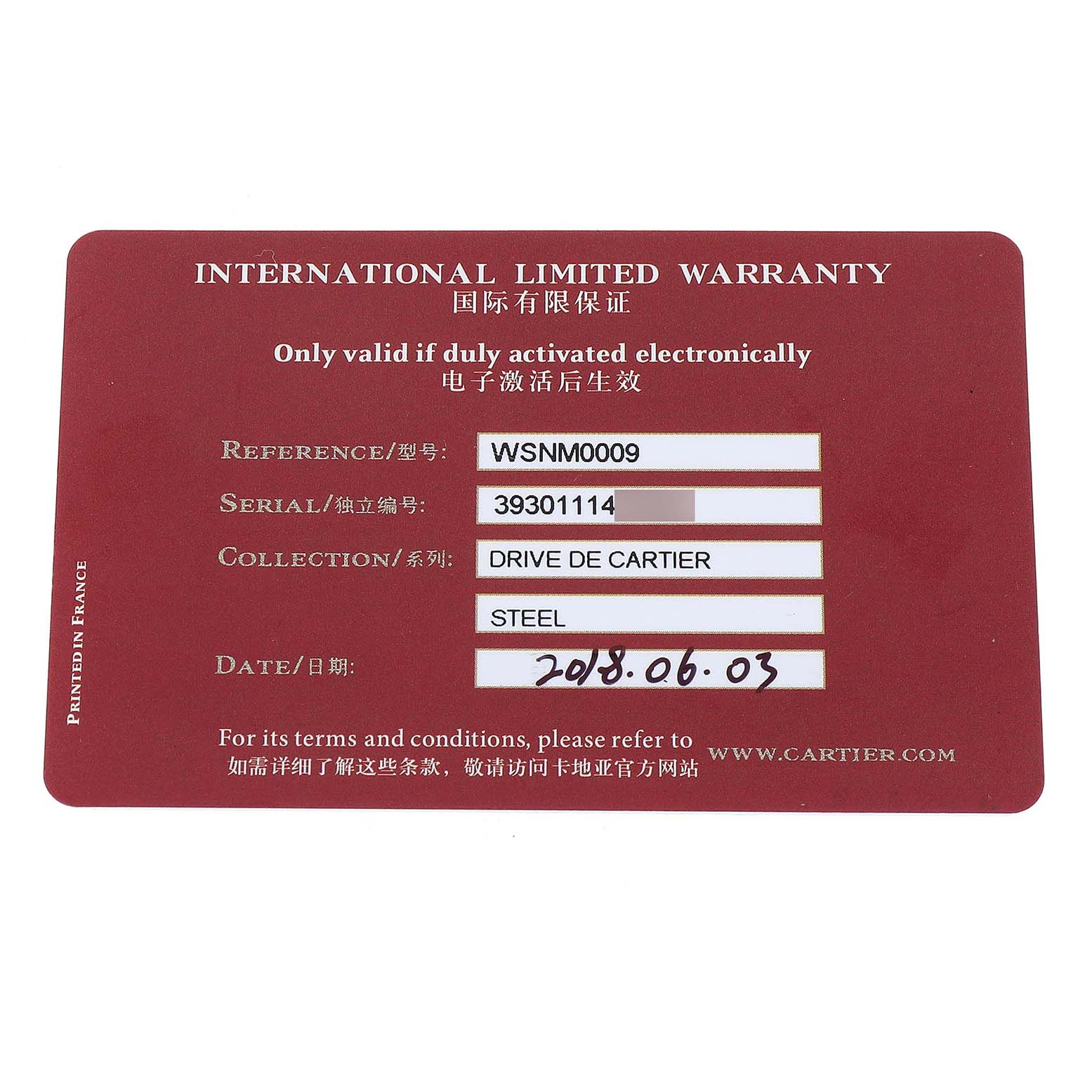 The image shows an international limited warranty card for the Drive de Cartier model by Cartier.
