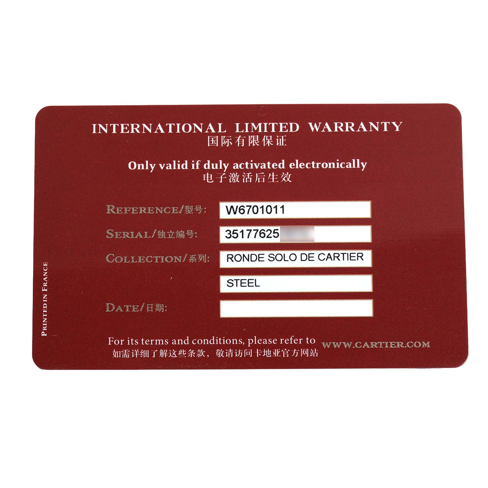 The image shows the international limited warranty card for a Cartier Ronde W6701011 Men's Stainless Steel Silver Dial model watch.