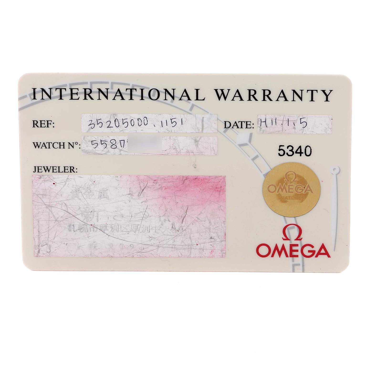 The image shows an International Warranty card for the Omega Speedmaster 3520.50.00 Men
s Stainless Steel Black Dial 3520.50.00 Men
s Stainless Steel Black Dial watch model.