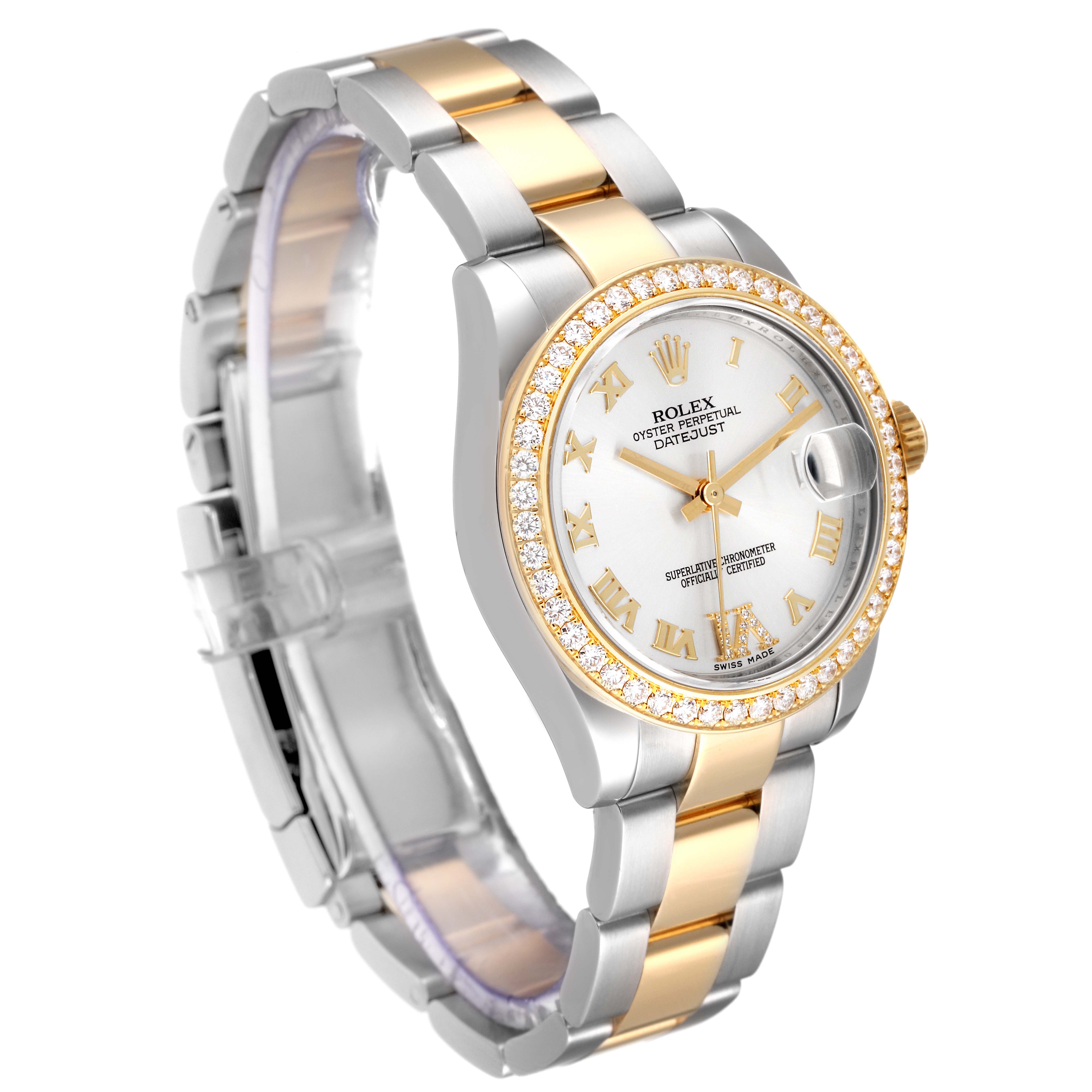 Rolex - Datejust Midsize 31MM : 178274-0022 : SOLD OUT
