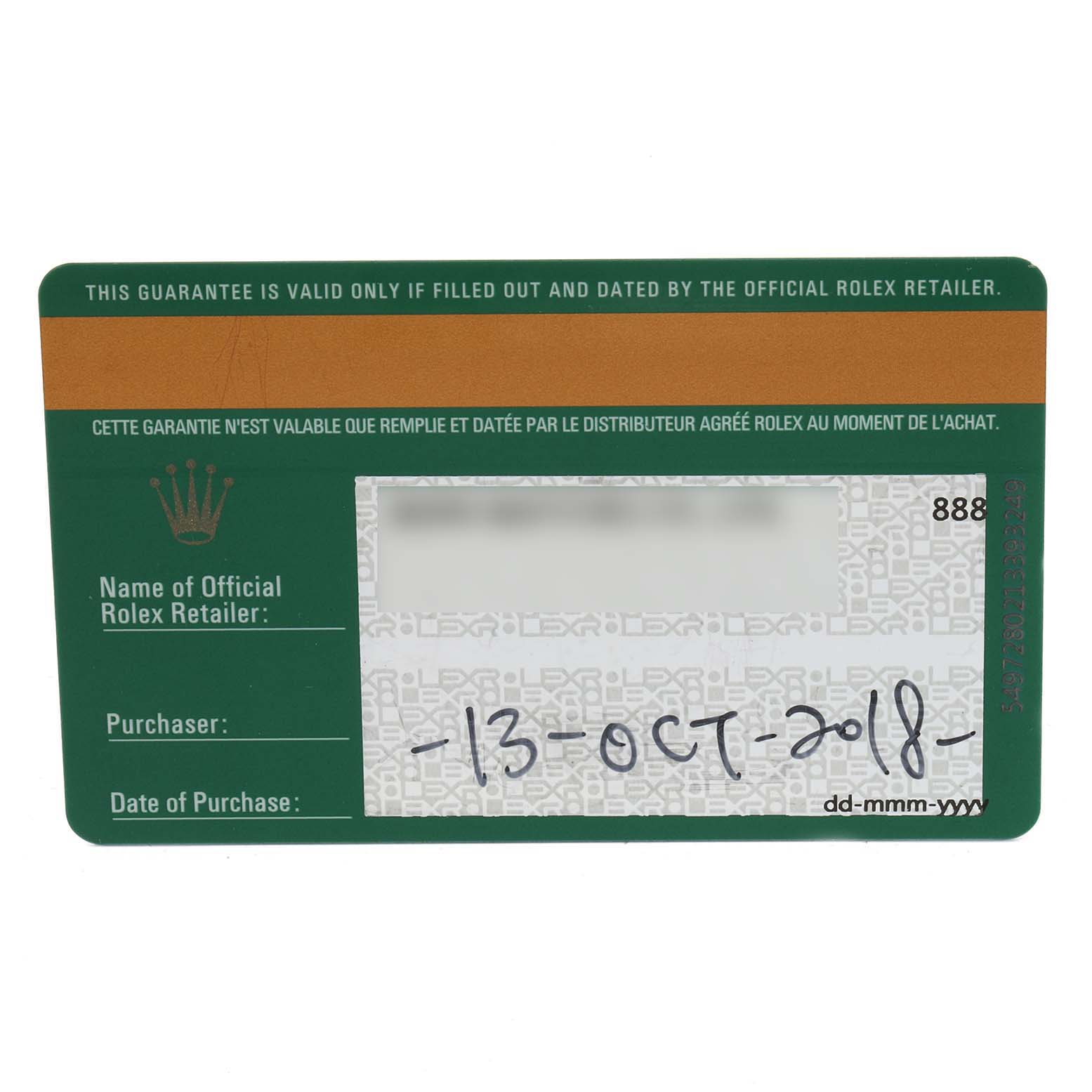 The image shows a guarantee card for the Rolex Datejust 126201 Men's Steel and Gold (two tone) Brown Dial 126201 Men's Steel and Gold (two tone) Brown Dial model, displaying the purchase date and retailer information.