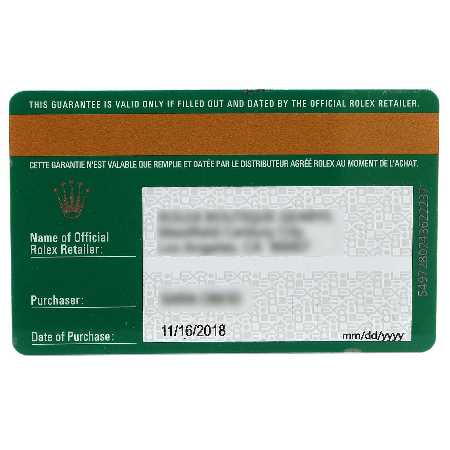 This is an image of the warranty card for the Rolex Datejust 179383 Women
s Steel and Gold (two tone) Silver Dial 179383 Women
s Steel and Gold (two tone) Silver Dial model, showing fields for the retailer, purchaser, and date of purchase.