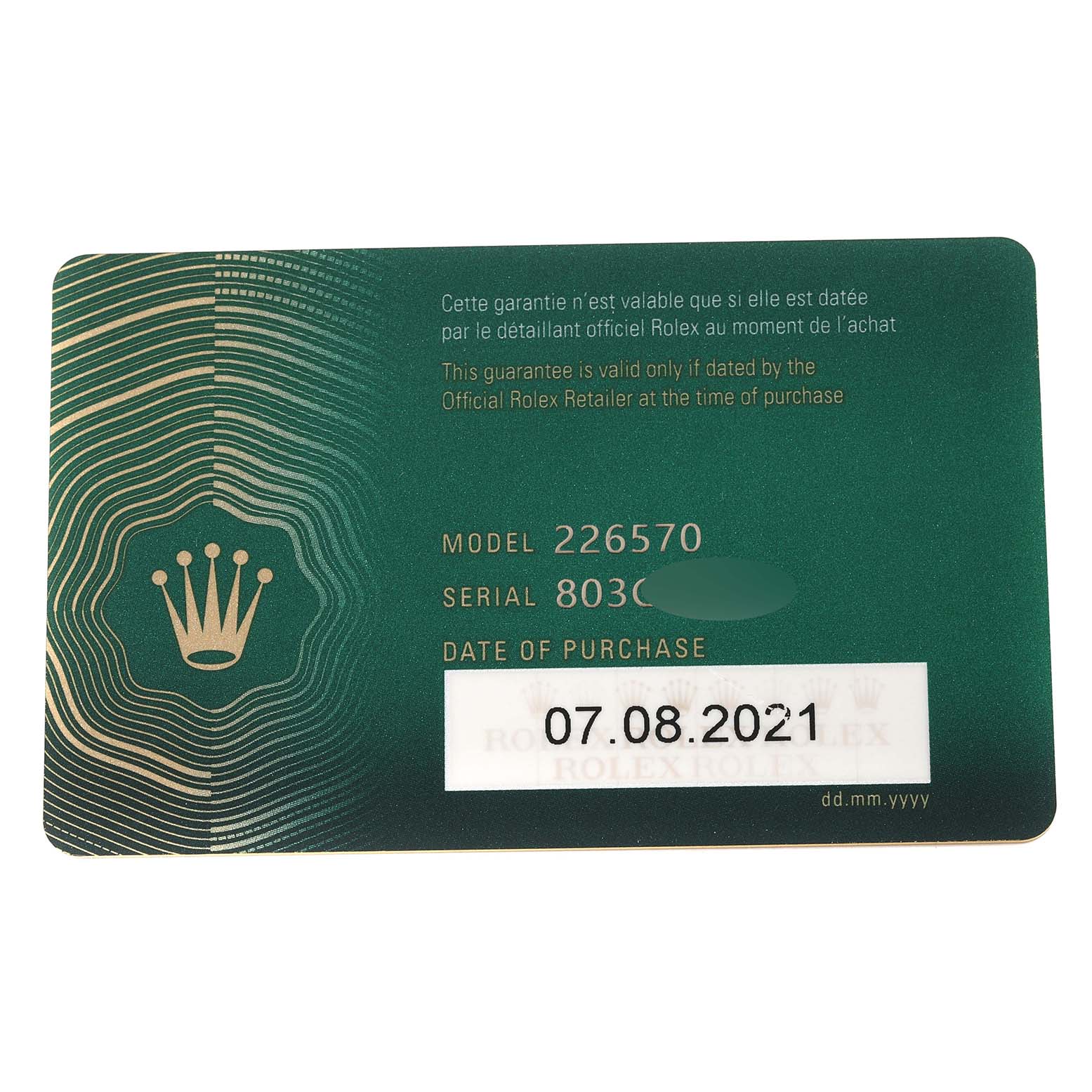 The image shows a warranty card for the Rolex Explorer 226570 Men
s Stainless Steel White Dial 226570 Men
s Stainless Steel White Dial model, featuring the model number, serial number, and date of purchase.