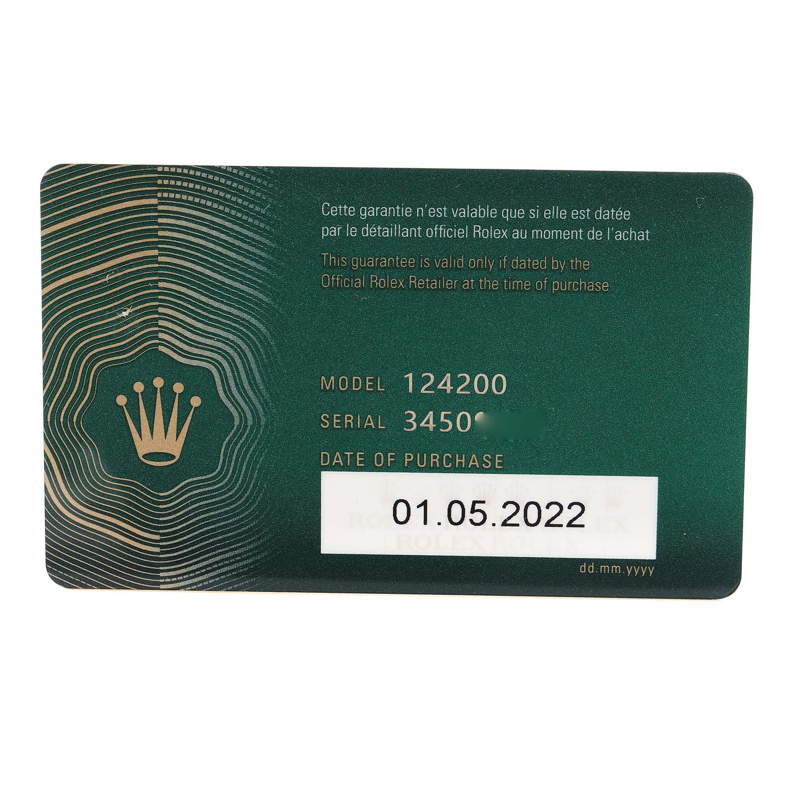 This is a warranty card for the Rolex Oyster Perpetual 124200 Men
s Stainless Steel Pink Dial 124200 Men
s Stainless Steel Pink Dial model 124200, showing its model number, serial number, and purchase date.