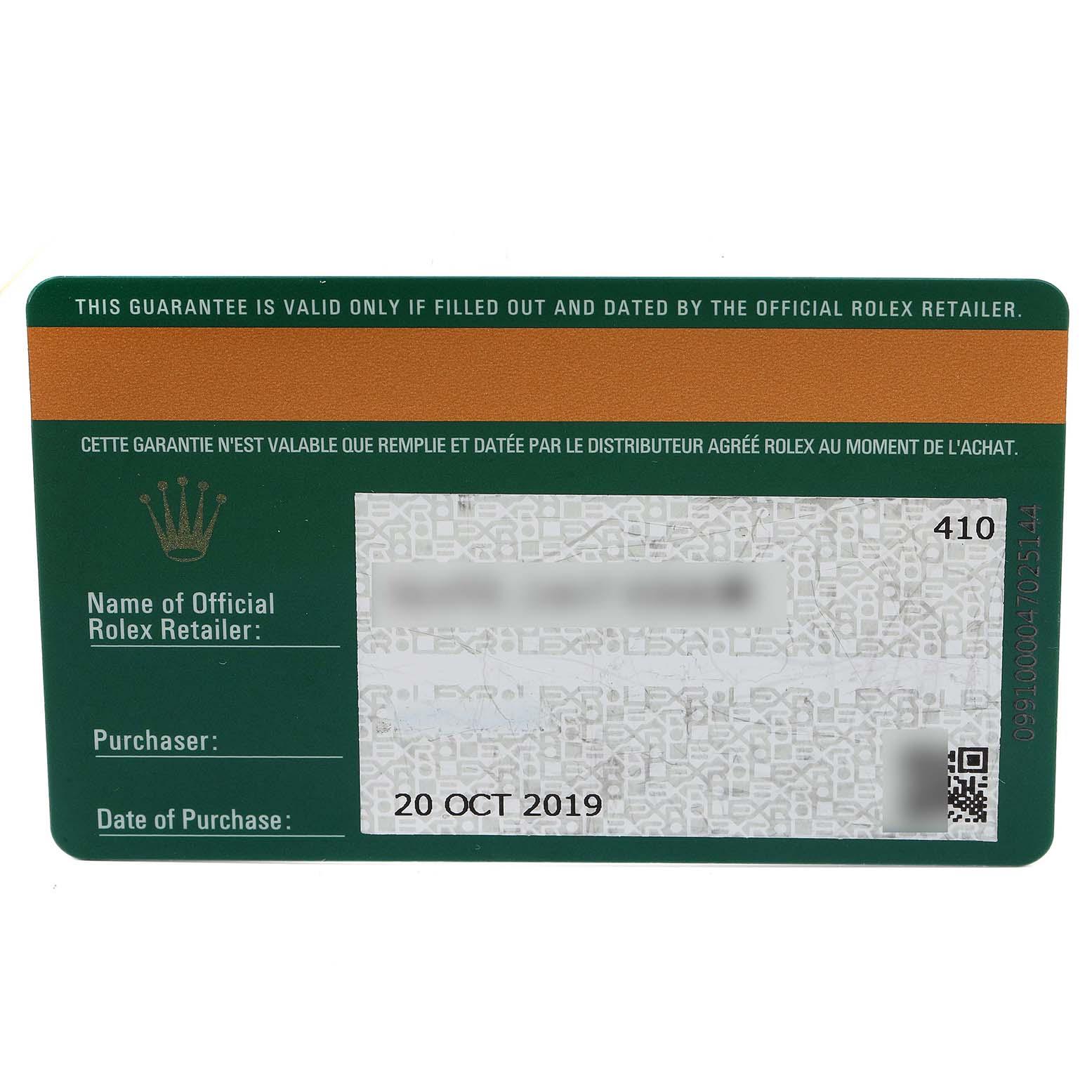 This image shows the guarantee card for the Rolex Sea-Dweller 126603 Men's Steel and Gold (two tone) Black Dial 126603 Men's Steel and Gold (two tone) Black Dial, detailing purchase and retailer information.