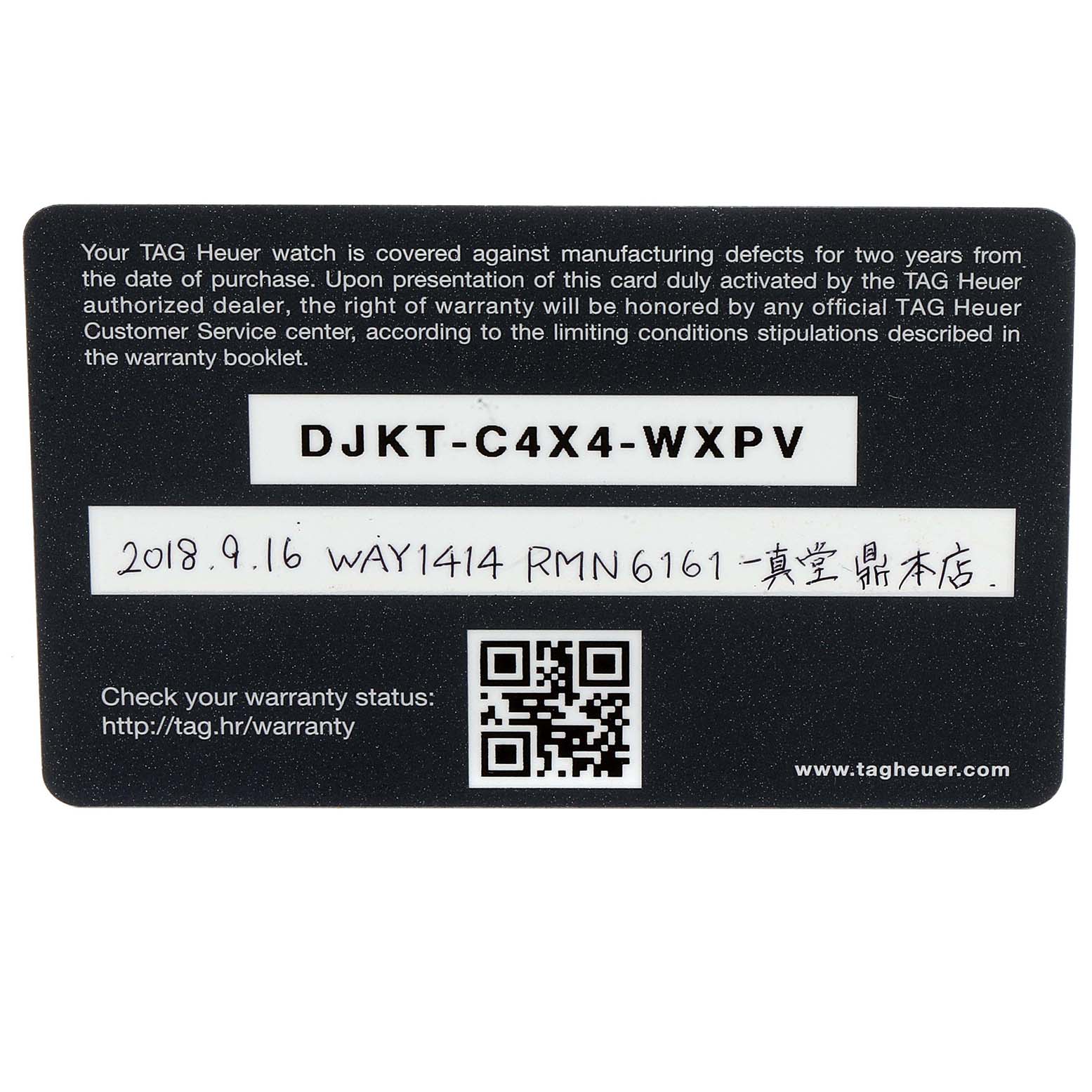 The image shows the warranty card for the Tag Heuer Aquaracer WAY1414.BA0920 Women's Stainless Steel Mother of Pearl Dial WAY1414.BA0920 Women's Stainless Steel Mother of Pearl Dial watch model, photographed from above.
