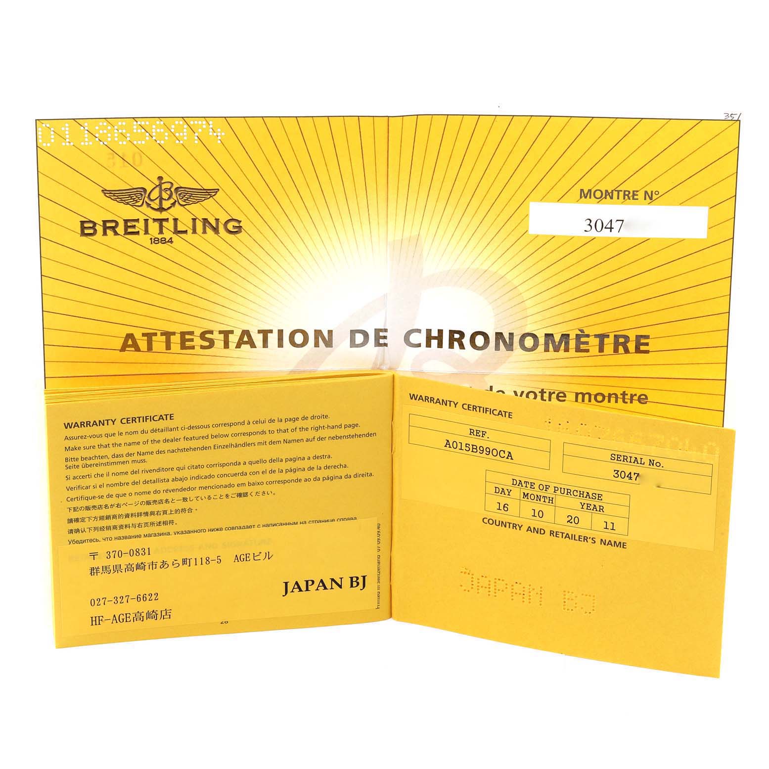 The image shows the warranty certificate and chronometer attestation for a Breitling Transocean AB015212/BA99-435X Men's Stainless Steel Black Dial AB015212/BA99-435X Men's Stainless Steel Black Dial watch.