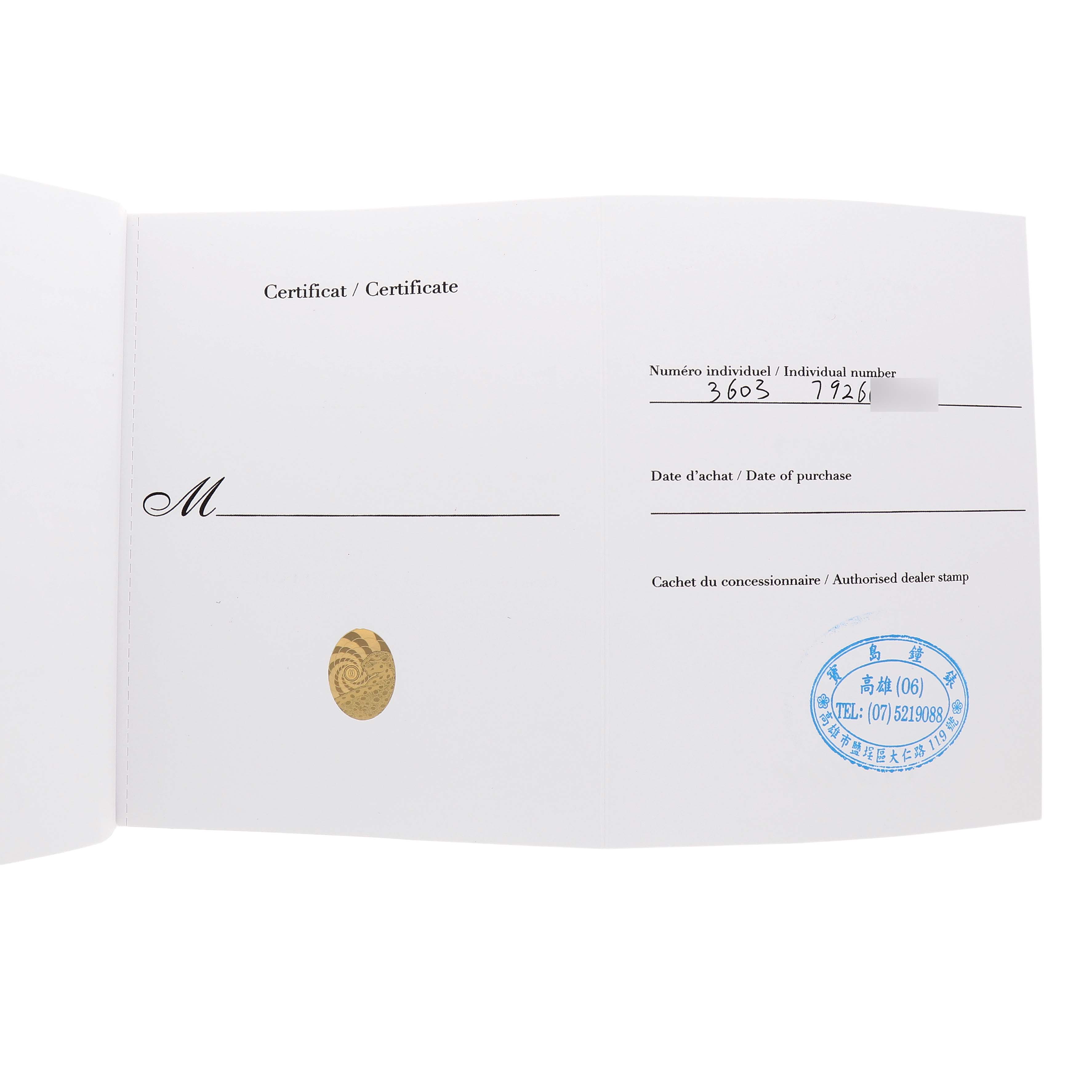 The image shows an open certificate booklet for a Cartier Ronde W6700255 Men's Stainless Steel Silver Dial model watch, featuring an individual number and a dealer stamp.