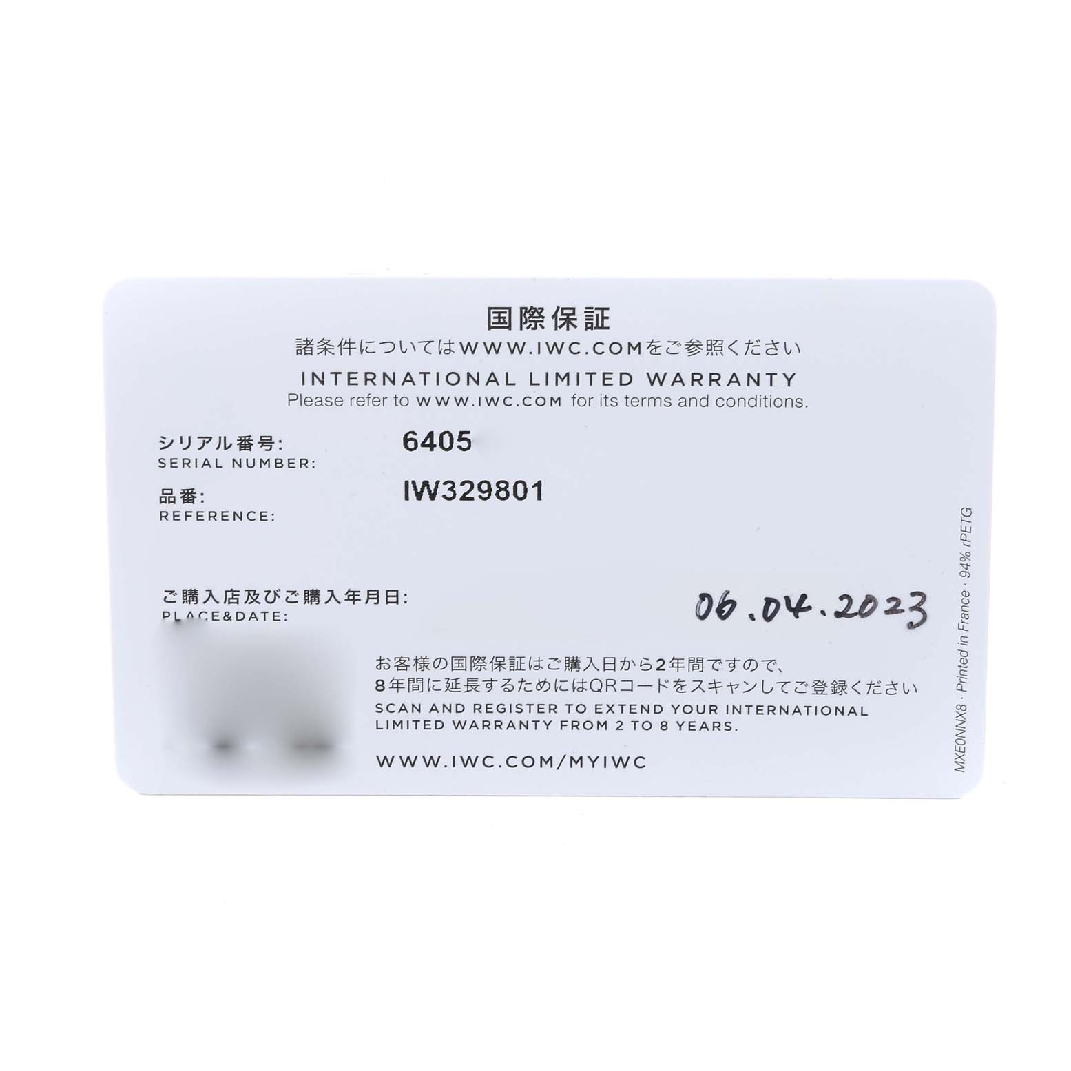 This is an image of the International Limited Warranty card for the IWC Pilot IW329801 Men's Ceramic Black Dial IW329801 Men's Ceramic Black Dial model watch, flatly presented.