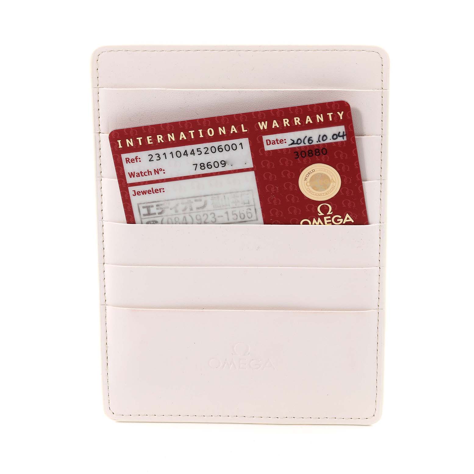 This image shows the international warranty card and holder for the Omega Aqua Terra 231.10.44.52.06.001 Men's Stainless Steel Black Dial 231.10.44.52.06.001 Men's Stainless Steel Black Dial model watch.