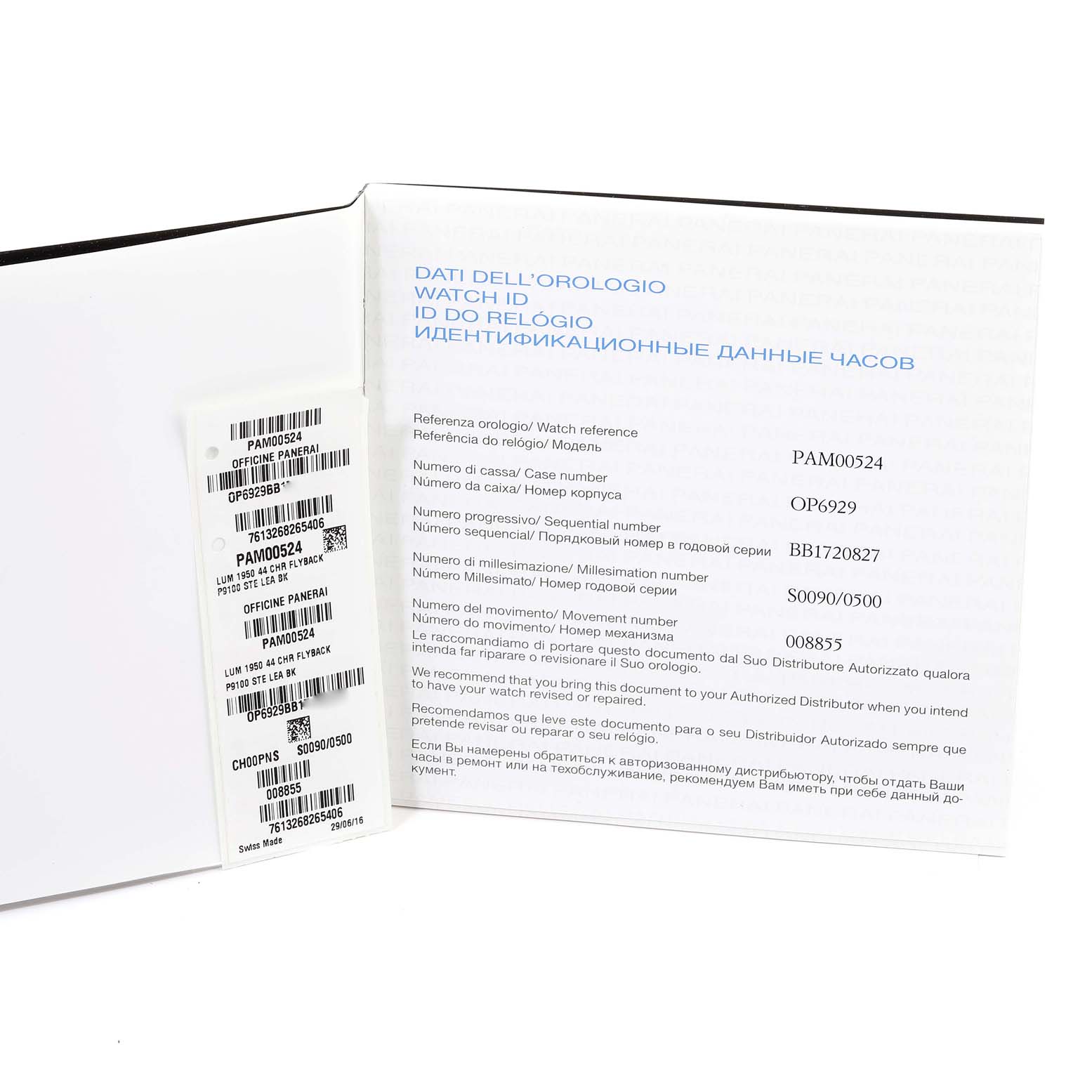 The image shows the watch identification document and tags for the Panerai Luminor PAM00524 Men
s Stainless Steel Black Dial PAM00524 Men
s Stainless Steel Black Dial model PAM00524.