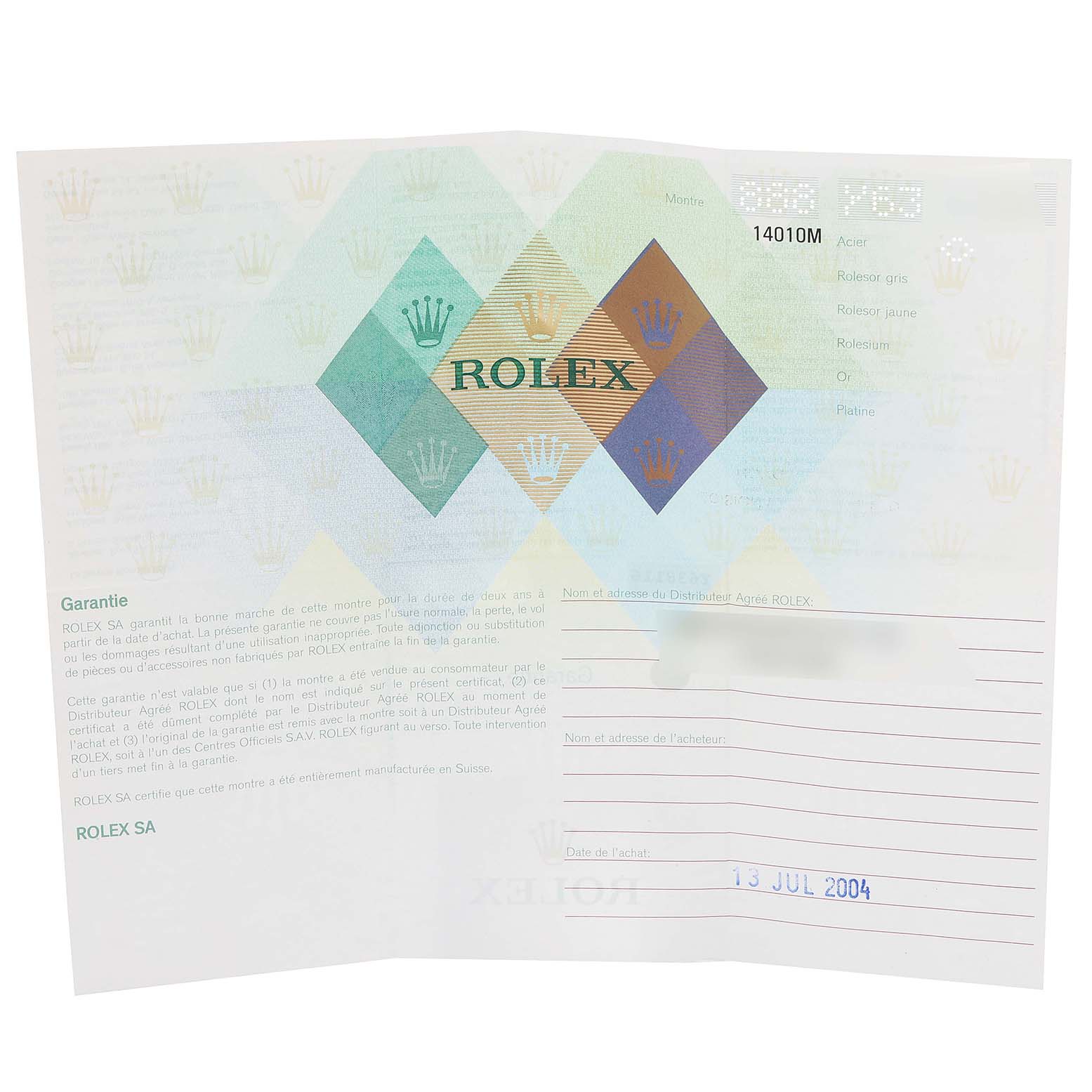This image shows the warranty card for the Rolex Air-King 14010 Men's Stainless Steel Silver Dial 14010 Men's Stainless Steel Silver Dial watch, dated 13 JUL 2004.