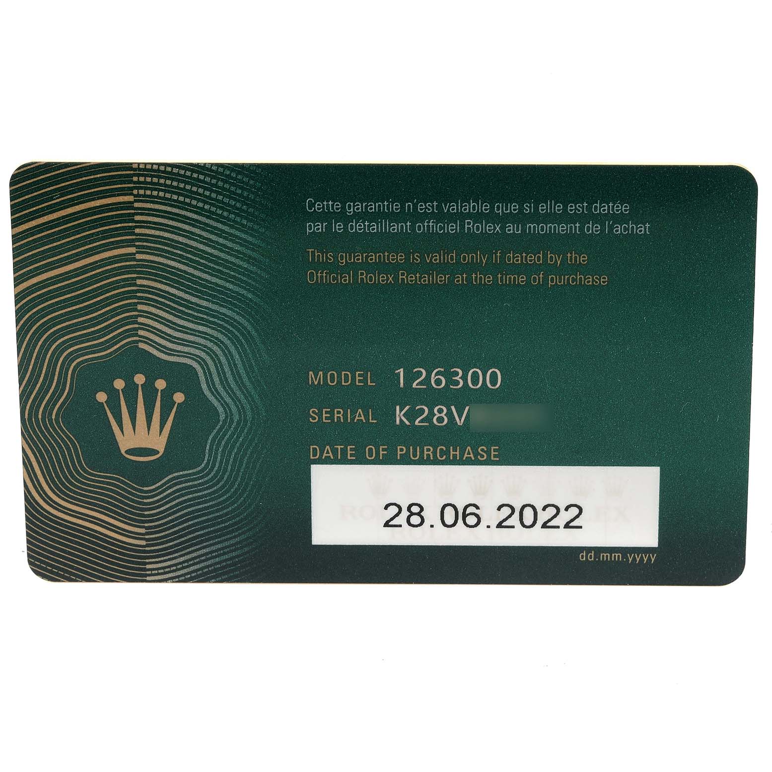 This image shows the warranty card for the Rolex Datejust 41 126300 Men
s Stainless Steel Grey Dial 126300 Men
s Stainless Steel Grey Dial model, including the model number (126300) and the date of purchase.