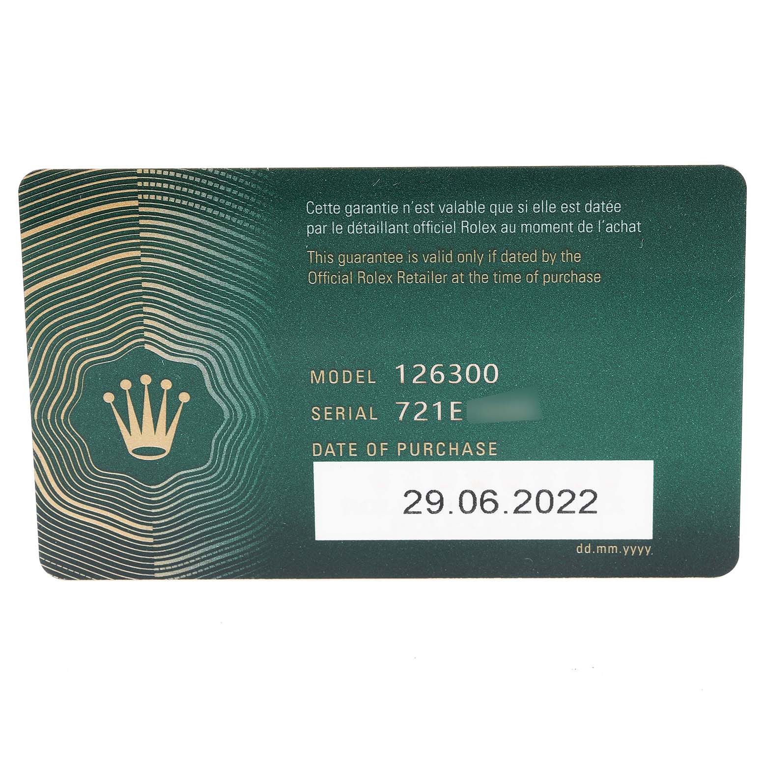 The image shows the guarantee card for the Rolex Datejust 41 126300 Men's Stainless Steel White Dial 126300 Men's Stainless Steel White Dial model, indicating model, serial number, and purchase date.