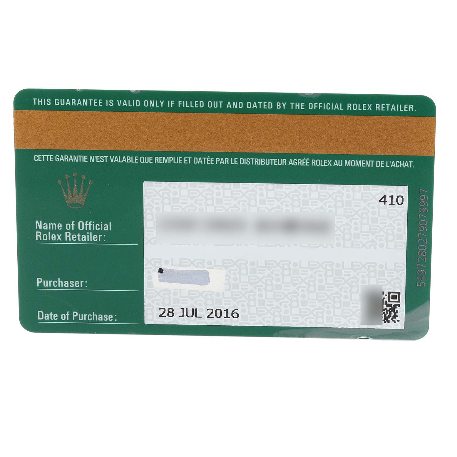 This is a warranty card for a Rolex Daytona 116500 Men's Stainless Steel White Dial 116500 Men's Stainless Steel White Dial watch, displaying purchase details and official retailer information.