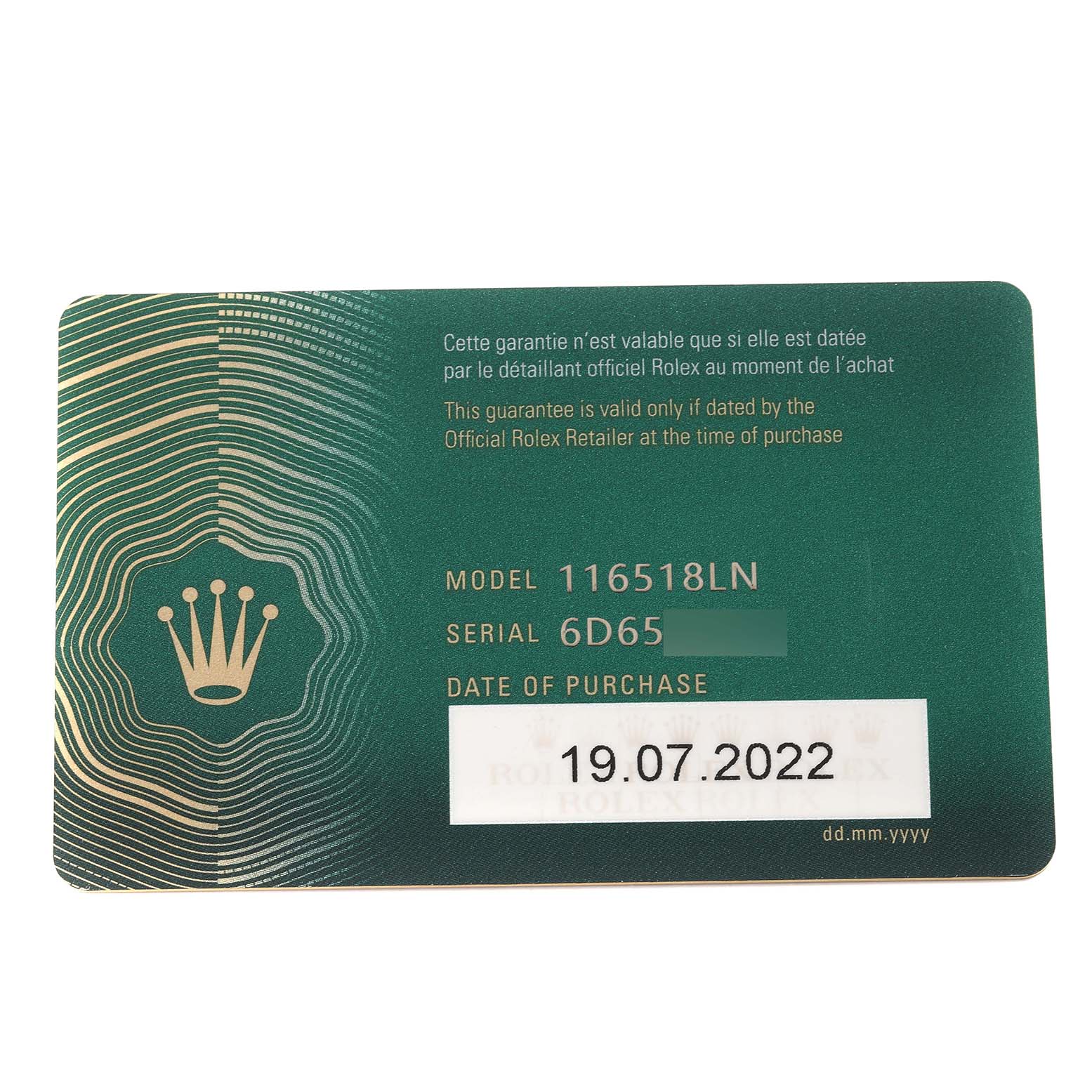 This image shows the guarantee card for the Rolex Daytona 116518 Men's Yellow Gold Champagne Dial 116518 Men's Yellow Gold Champagne Dial model 116518LN, including the serial number and date of purchase.