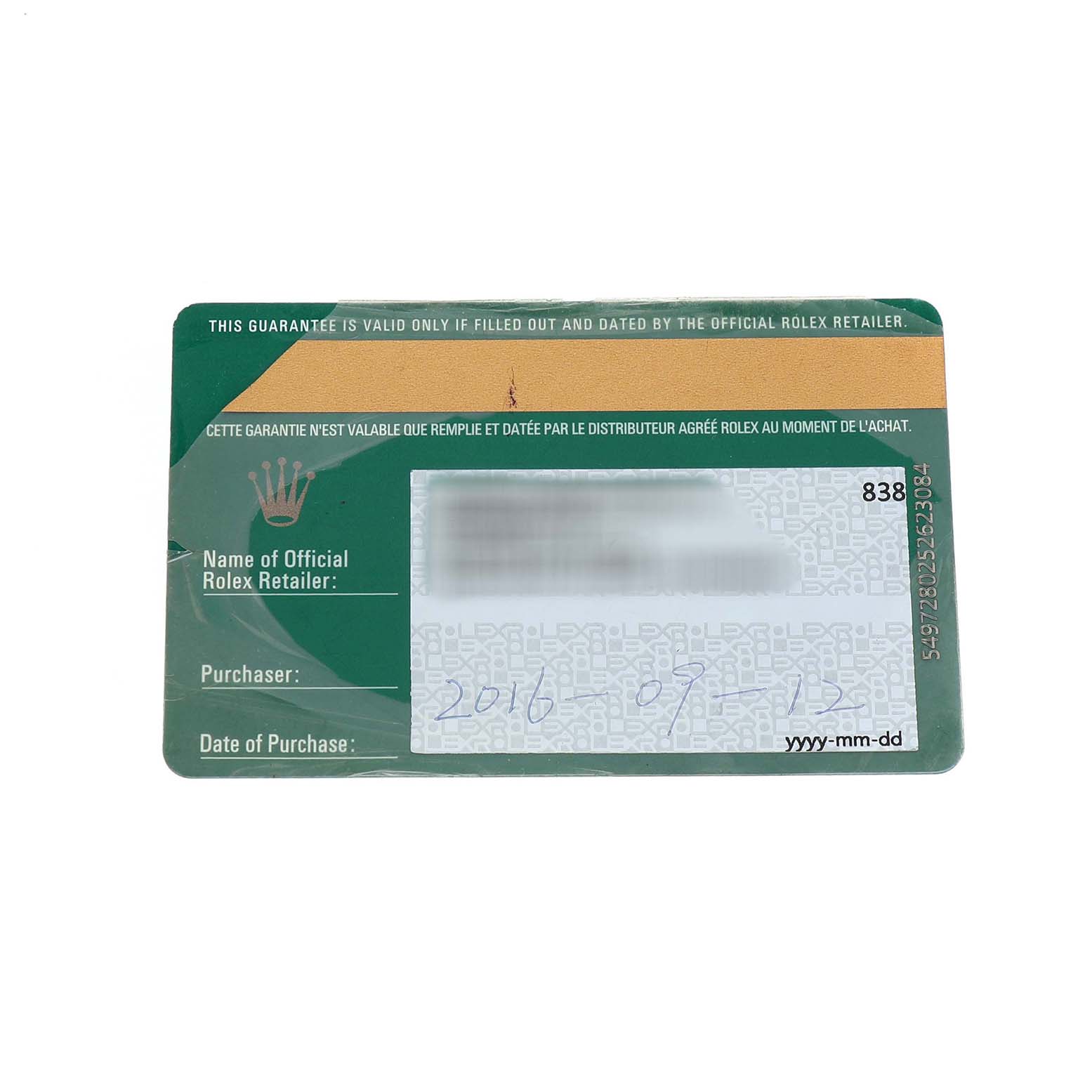 The image shows the warranty card for a Rolex Oyster Perpetual 176200 Women's Stainless Steel Silver Dial, viewed from above.